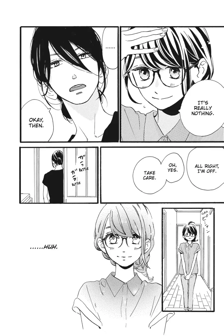 Tsubaki-chou Lonely Planet - Chapter 15 - Page 12
