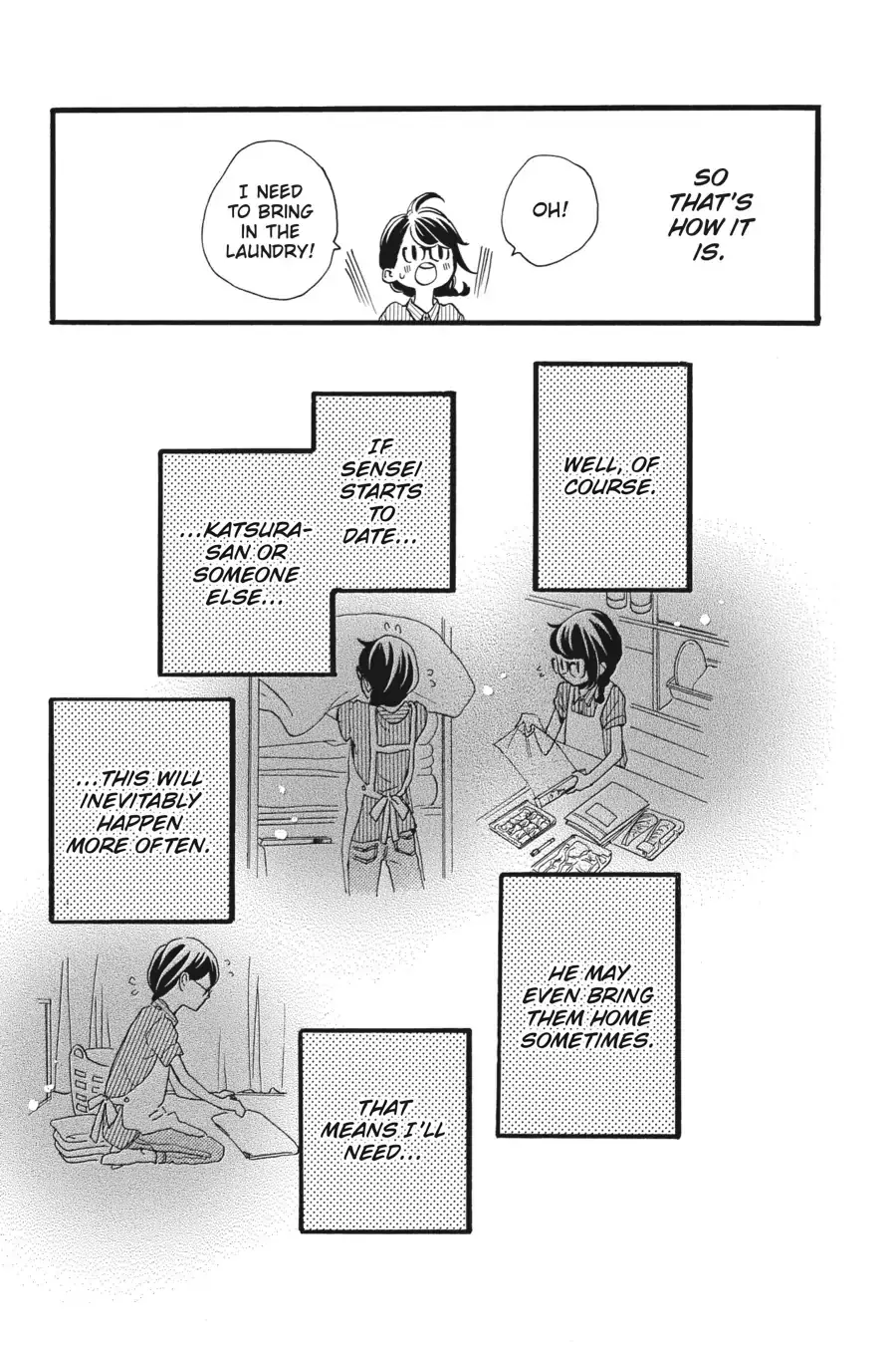 Tsubaki-chou Lonely Planet - Chapter 15 - Page 13