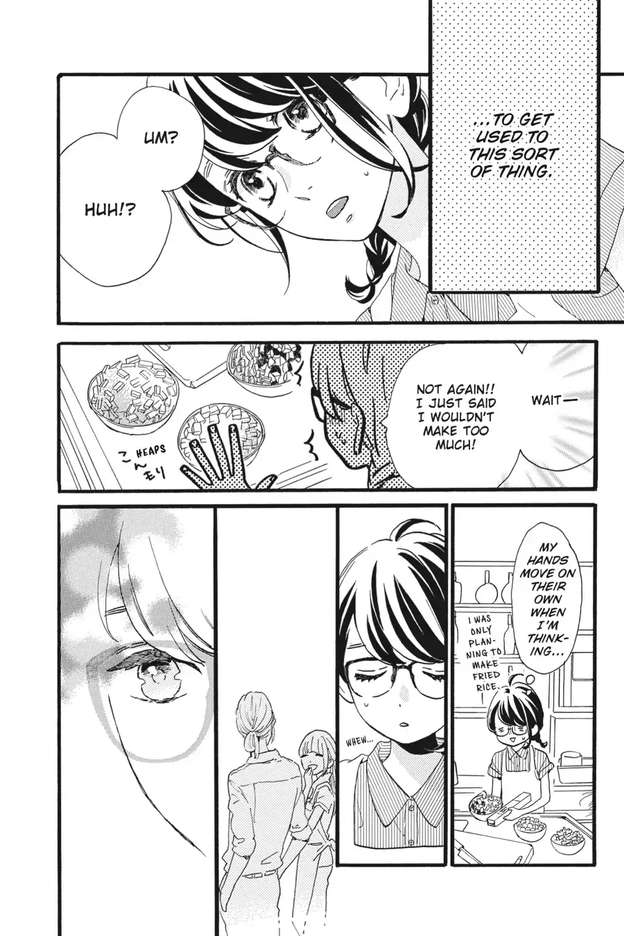 Tsubaki-chou Lonely Planet - Chapter 15 - Page 14