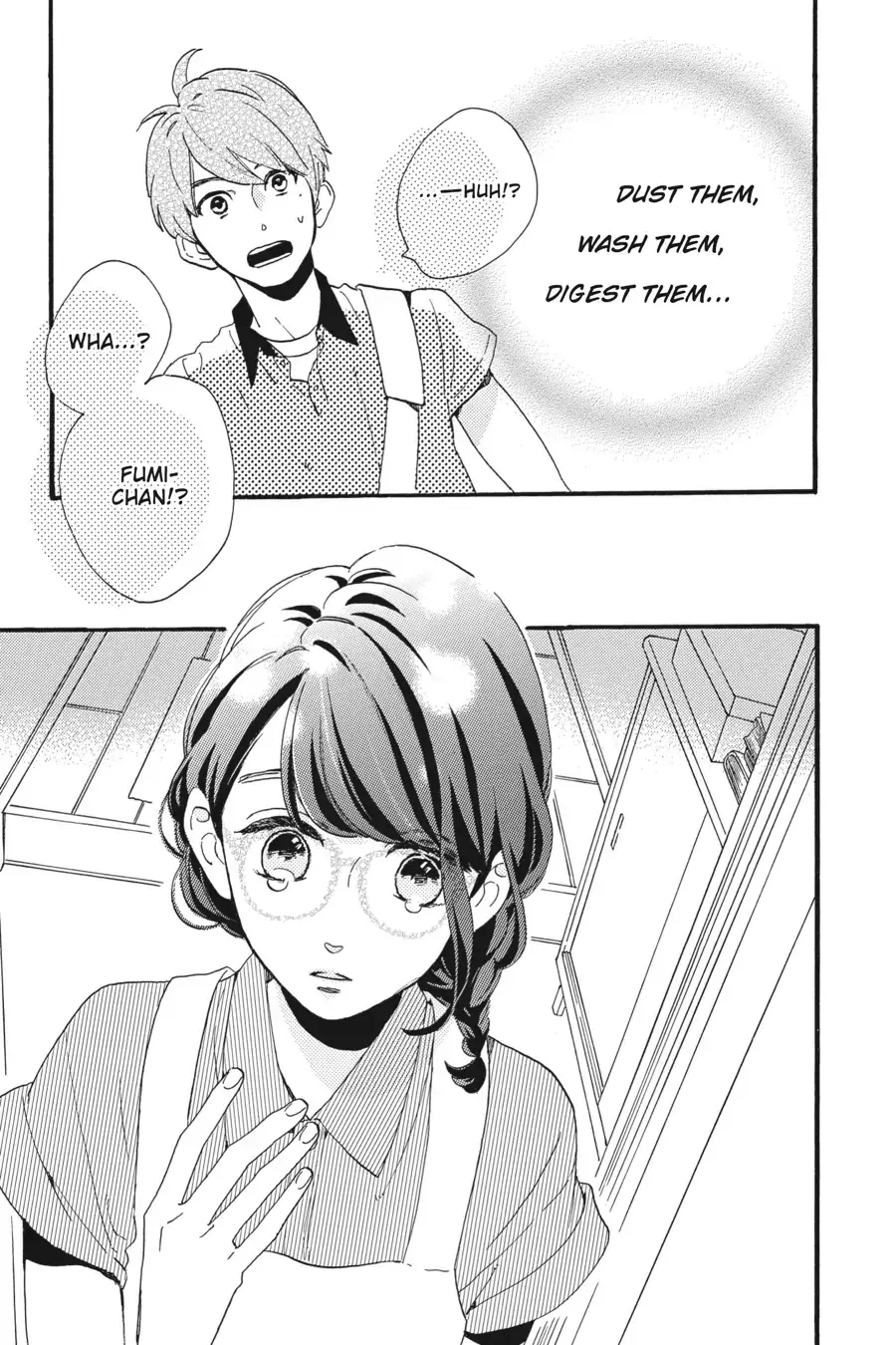 Tsubaki-chou Lonely Planet - Chapter 15 - Page 19