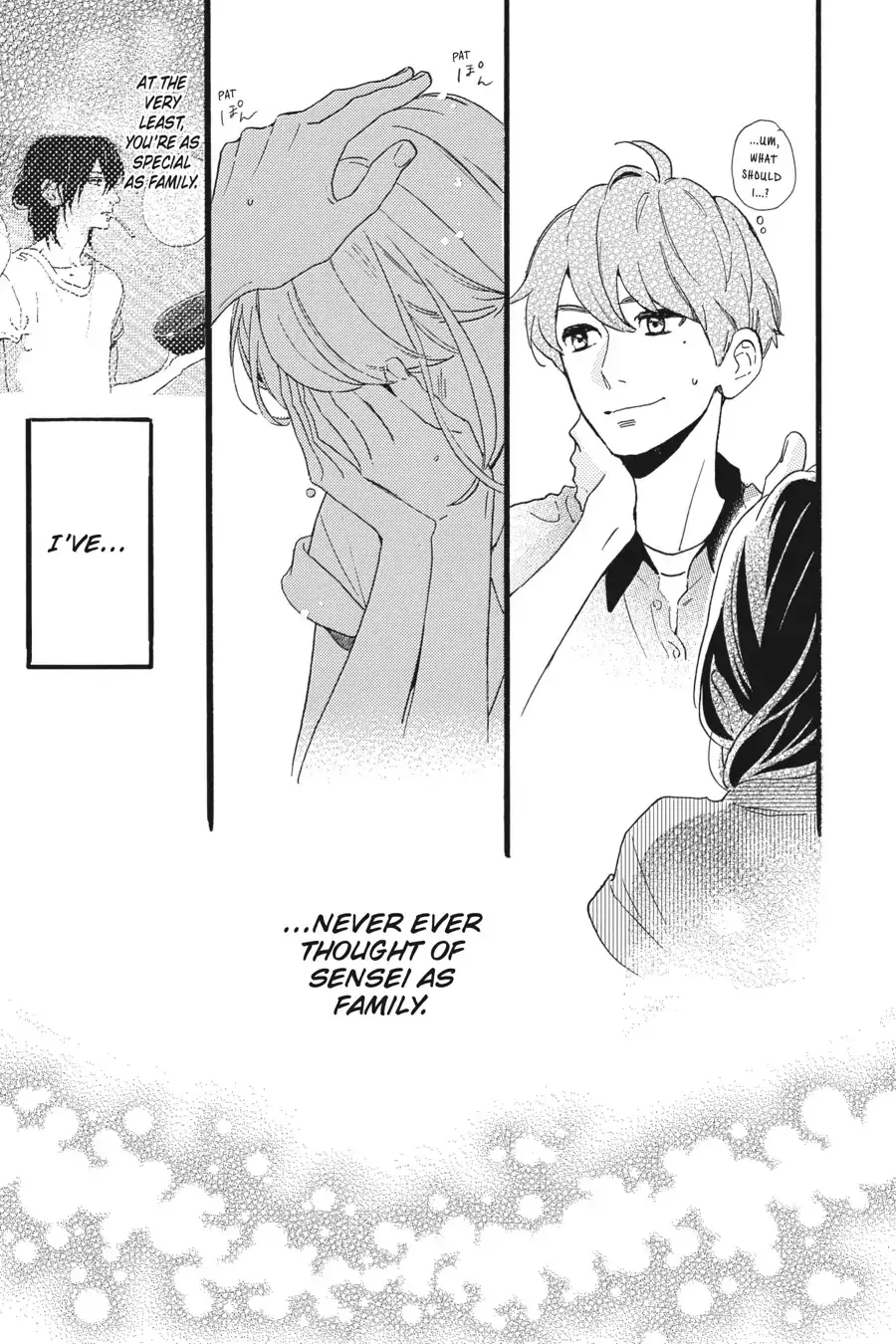 Tsubaki-chou Lonely Planet - Chapter 15 - Page 25