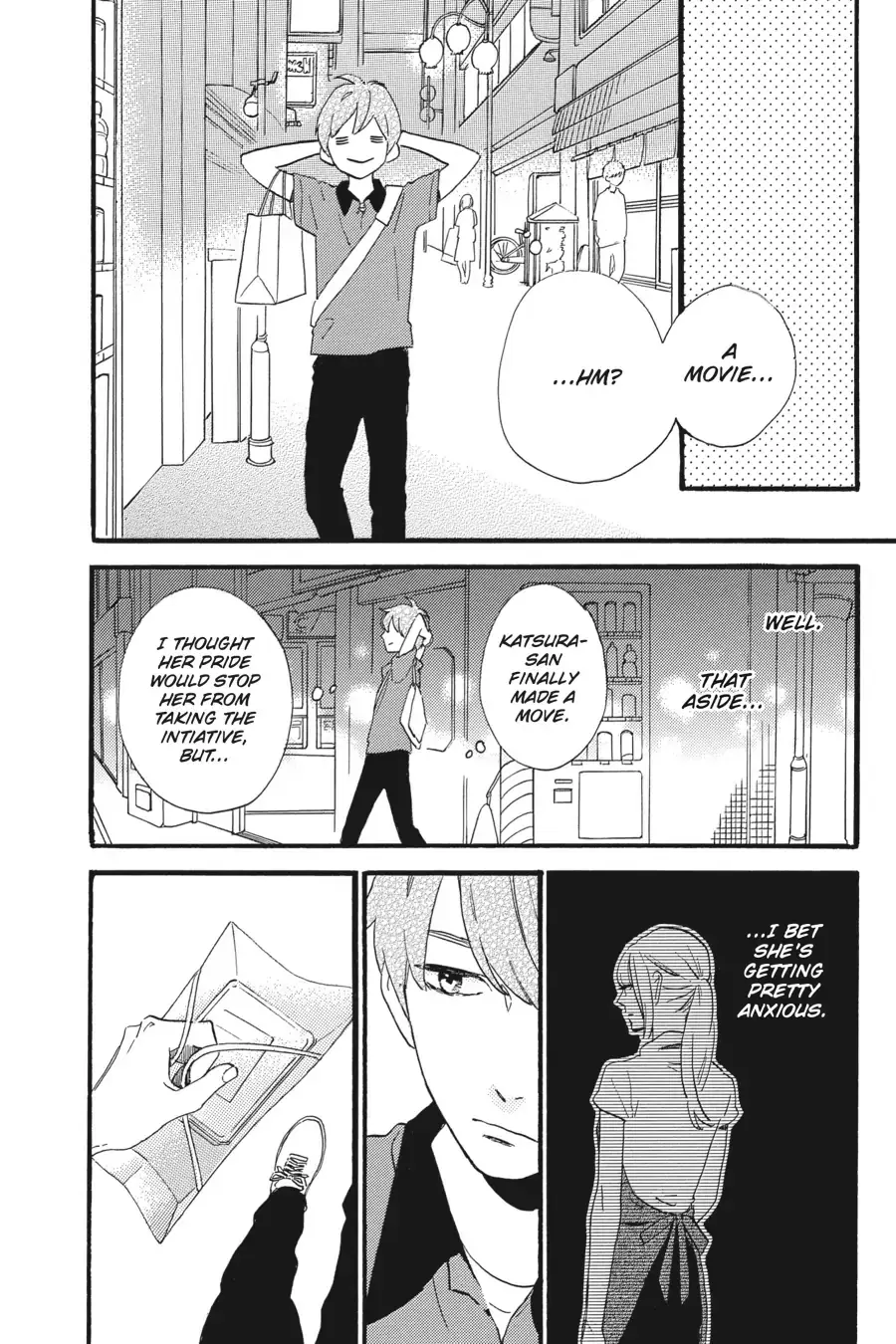 Tsubaki-chou Lonely Planet - Chapter 16 - Page 6