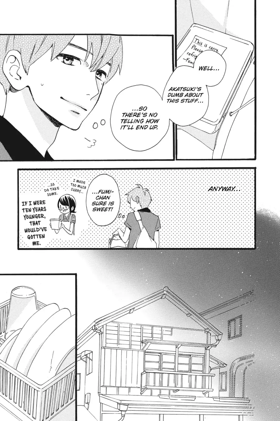 Tsubaki-chou Lonely Planet - Chapter 16 - Page 7
