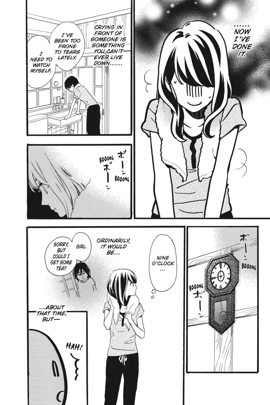 Tsubaki-chou Lonely Planet - Chapter 16 - Page 8