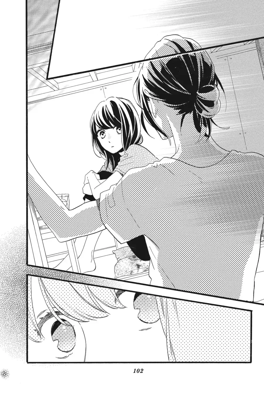 Tsubaki-chou Lonely Planet - Chapter 16 - Page 14