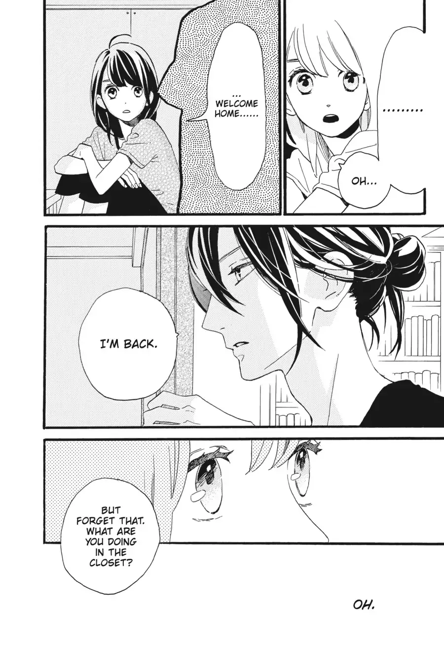 Tsubaki-chou Lonely Planet - Chapter 16 - Page 16