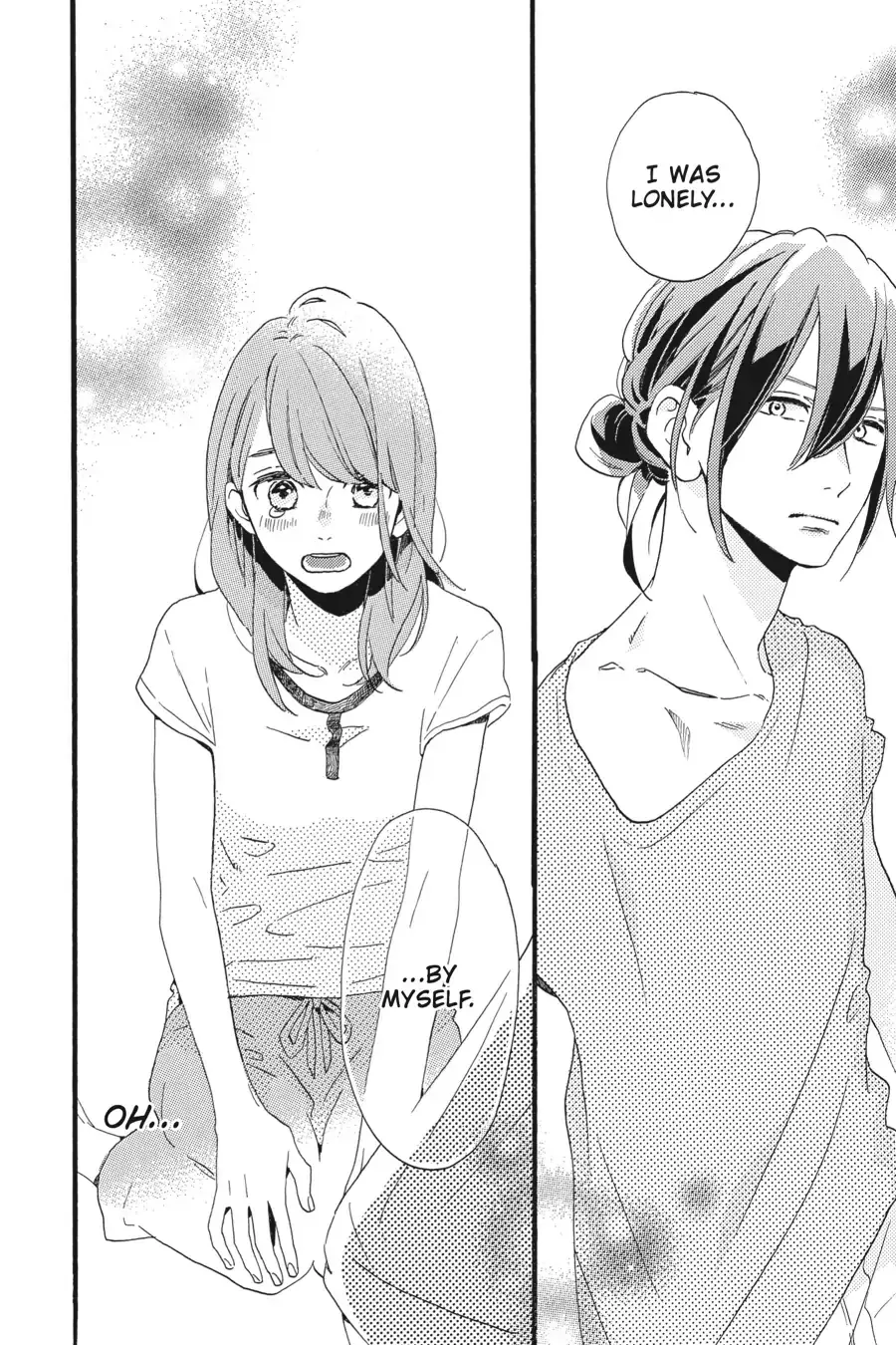 Tsubaki-chou Lonely Planet - Chapter 16 - Page 18