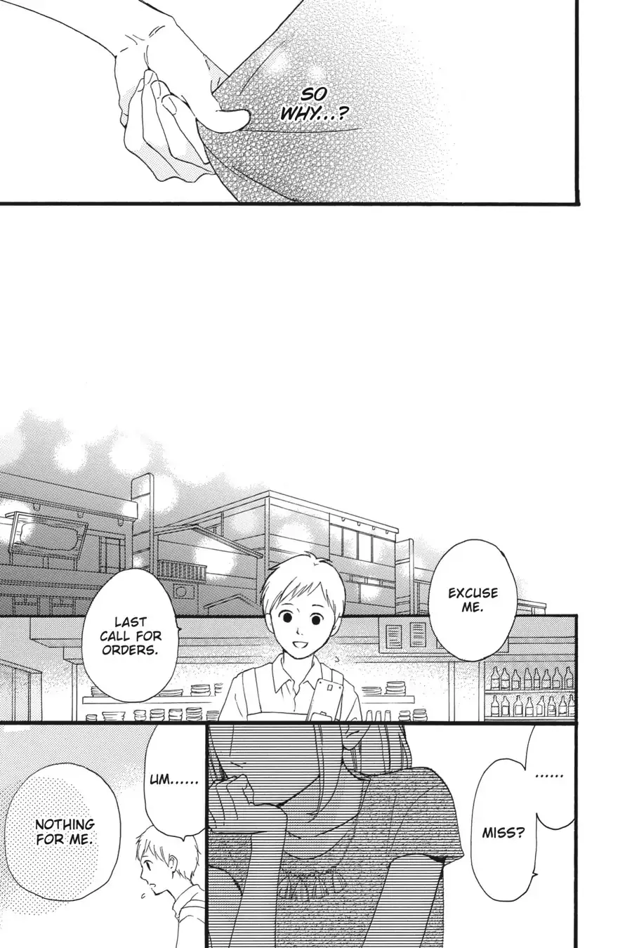 Tsubaki-chou Lonely Planet - Chapter 16 - Page 21