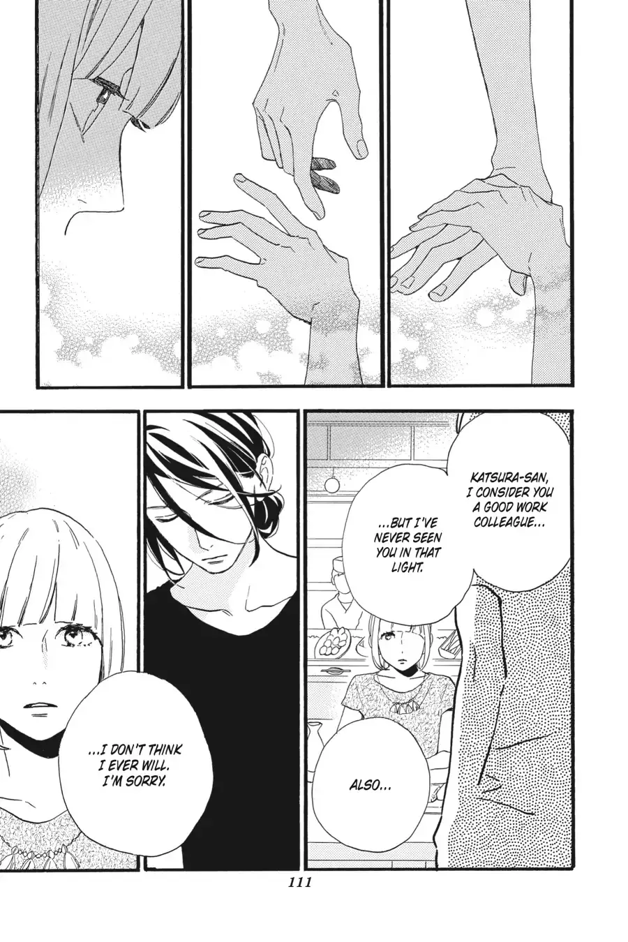 Tsubaki-chou Lonely Planet - Chapter 16 - Page 23