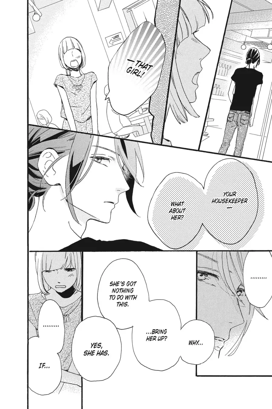 Tsubaki-chou Lonely Planet - Chapter 16 - Page 24