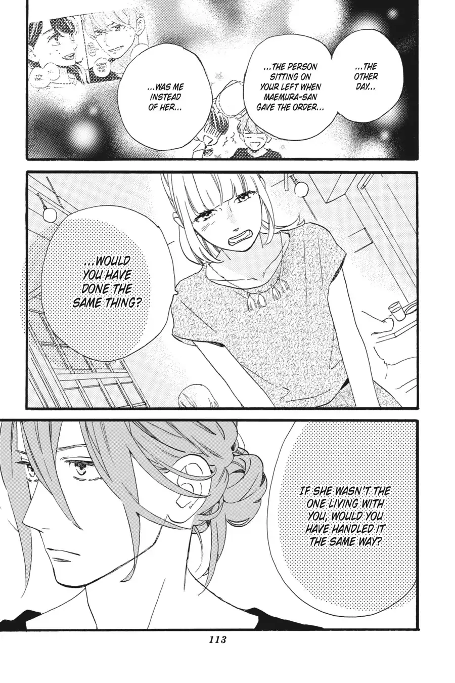 Tsubaki-chou Lonely Planet - Chapter 16 - Page 25