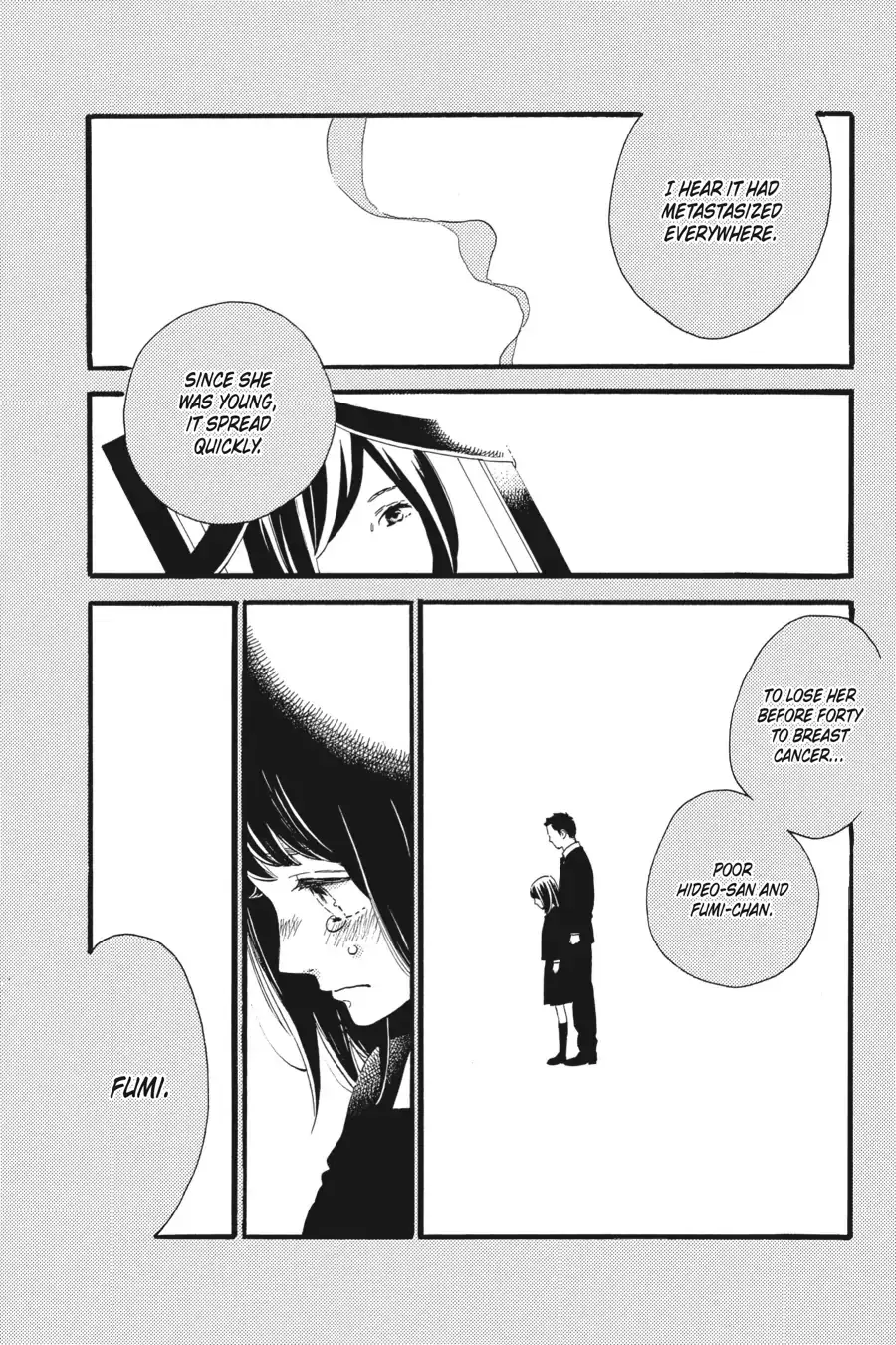 Tsubaki-chou Lonely Planet - Chapter 17 - Page 2