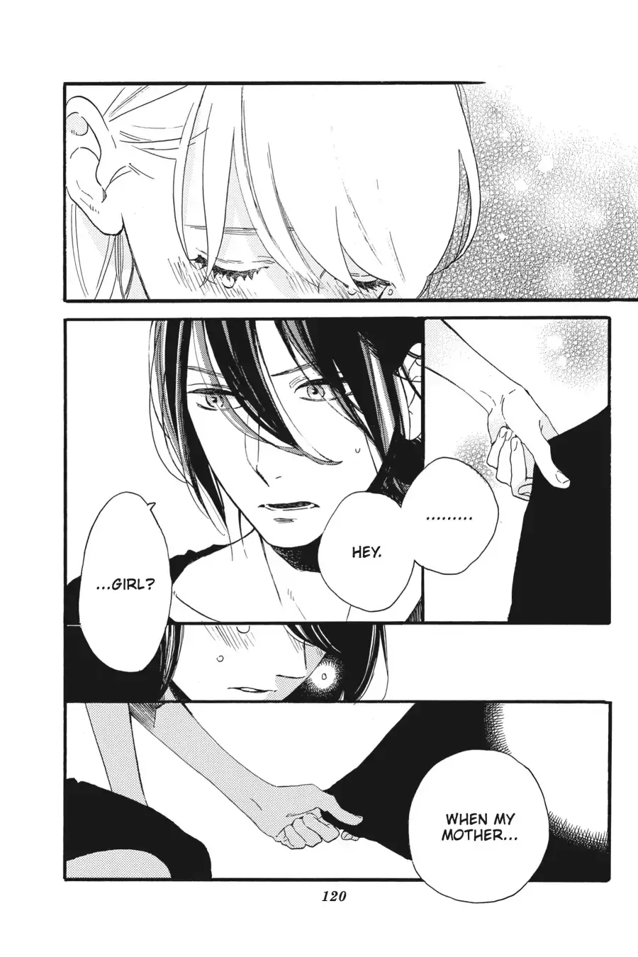 Tsubaki-chou Lonely Planet - Chapter 17 - Page 4