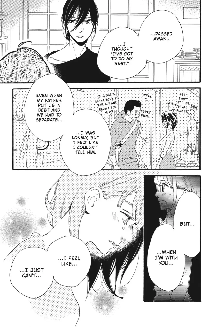 Tsubaki-chou Lonely Planet - Chapter 17 - Page 5