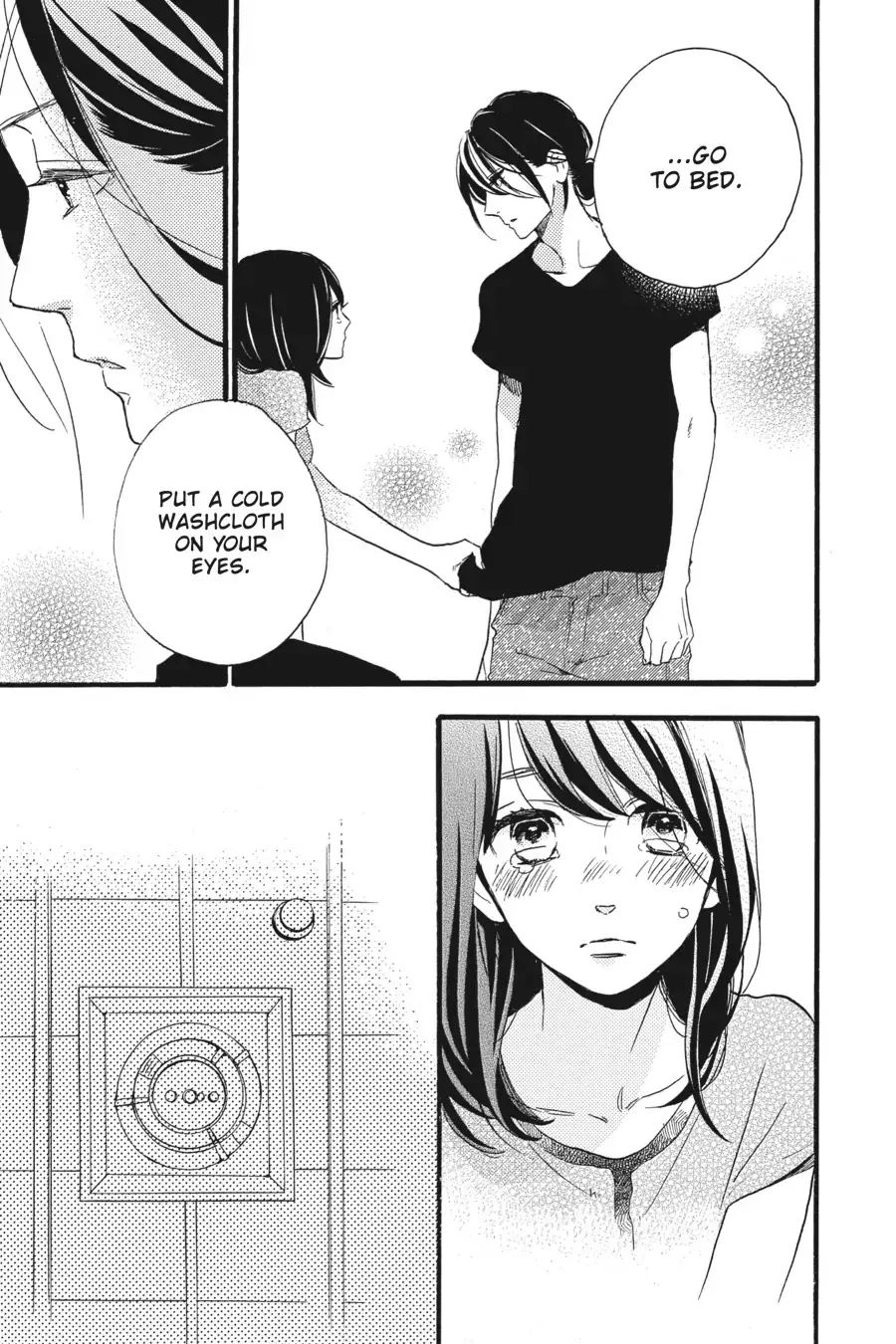 Tsubaki-chou Lonely Planet - Chapter 17 - Page 7