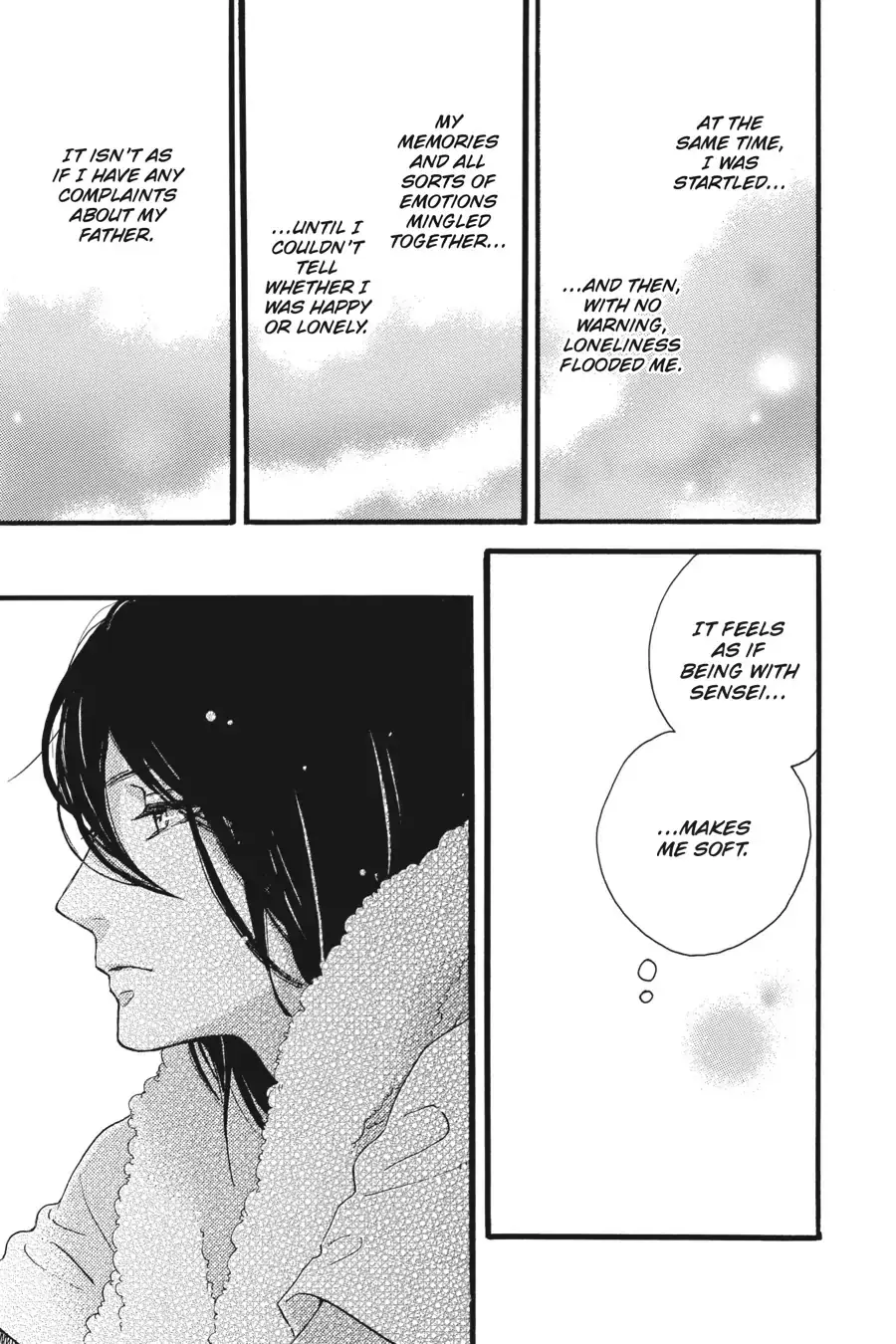 Tsubaki-chou Lonely Planet - Chapter 17 - Page 9