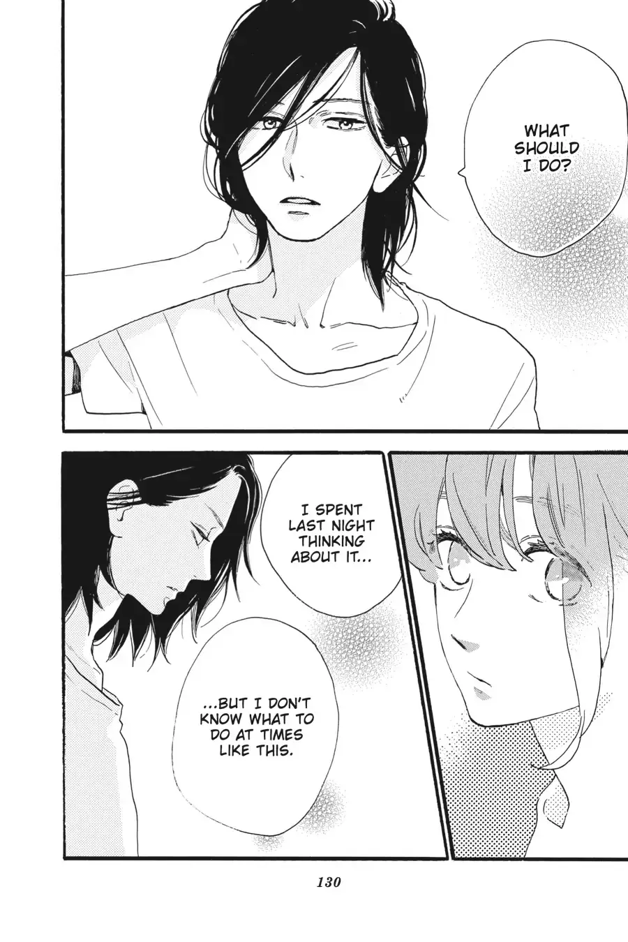 Tsubaki-chou Lonely Planet - Chapter 17 - Page 14
