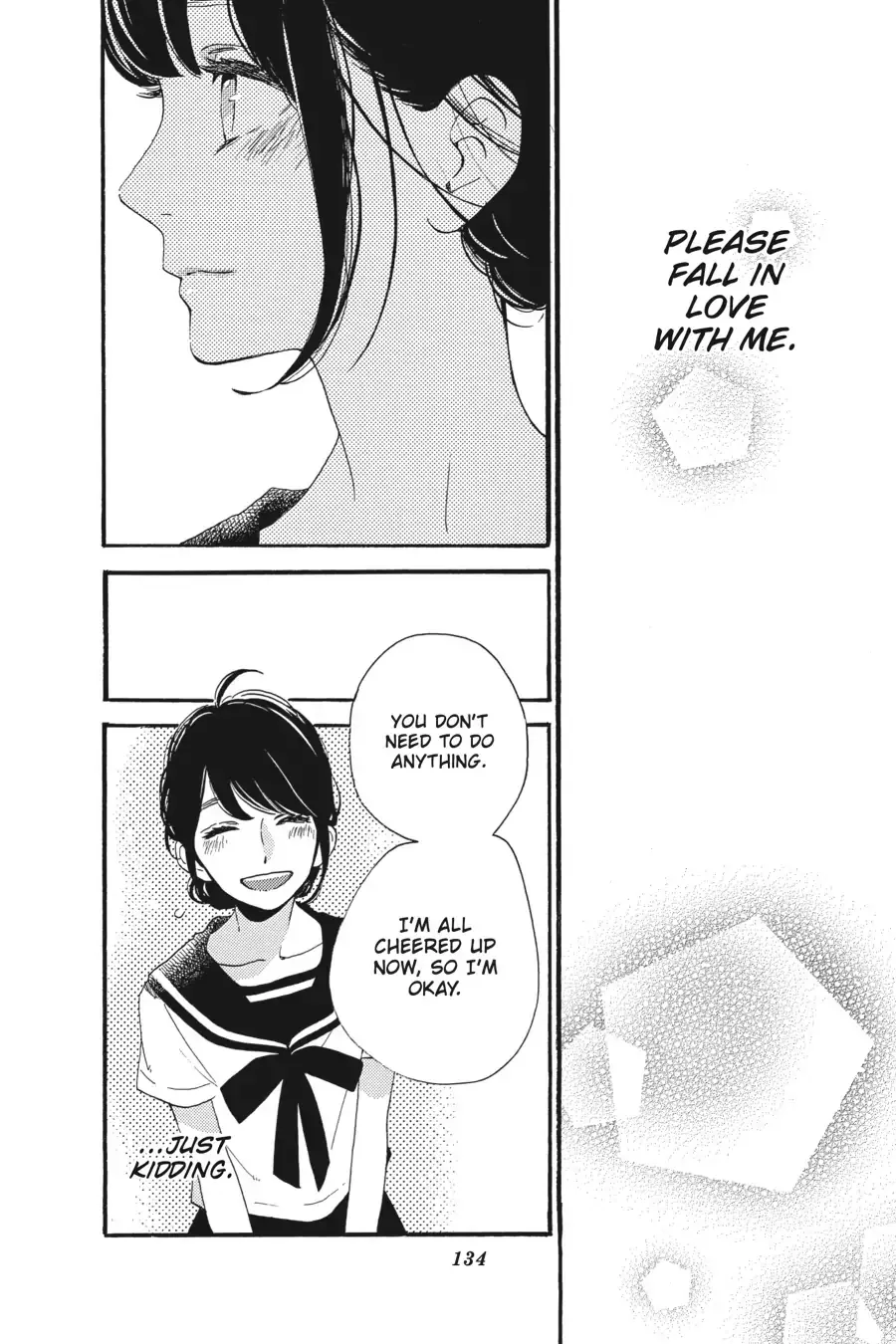 Tsubaki-chou Lonely Planet - Chapter 17 - Page 18