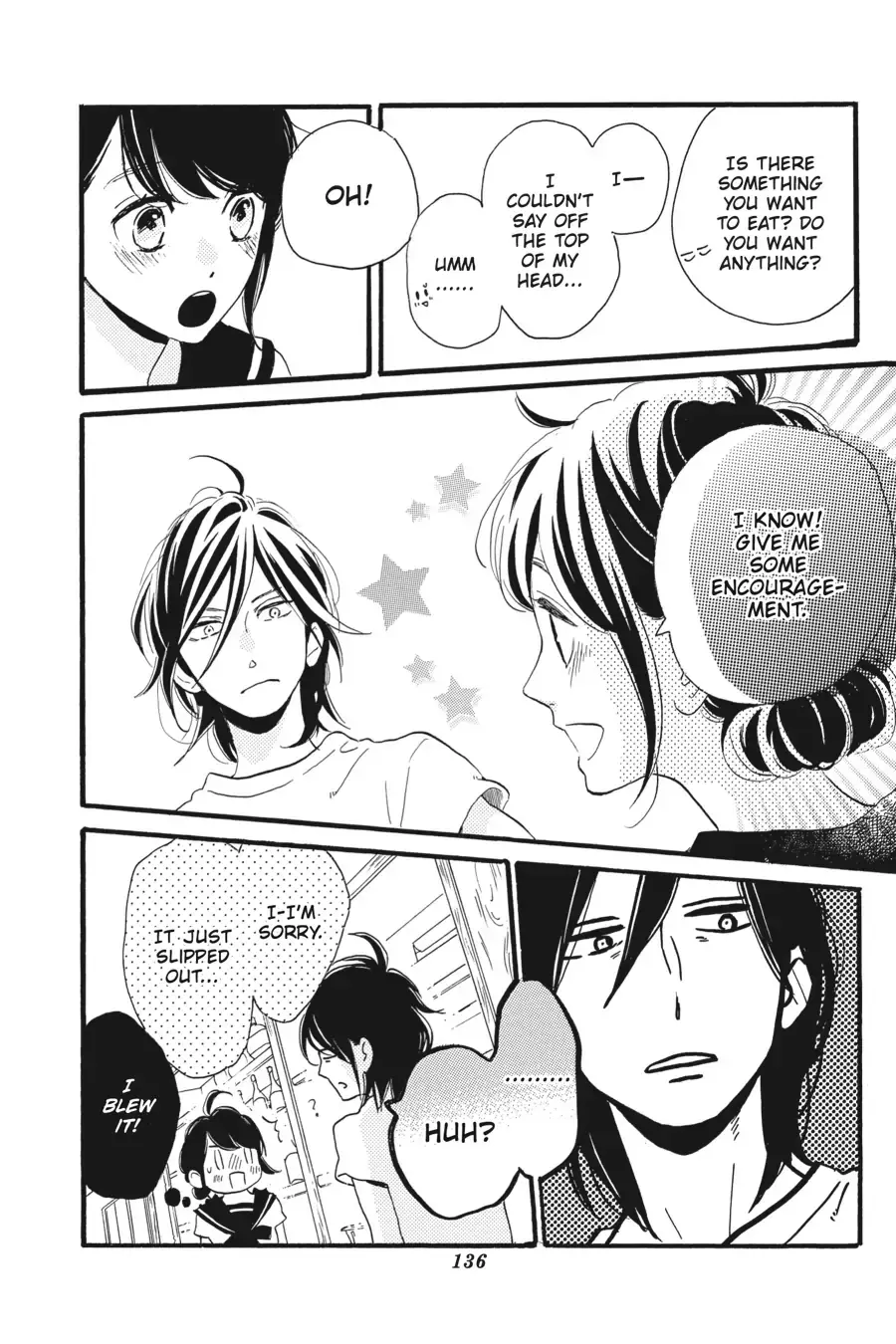 Tsubaki-chou Lonely Planet - Chapter 17 - Page 20