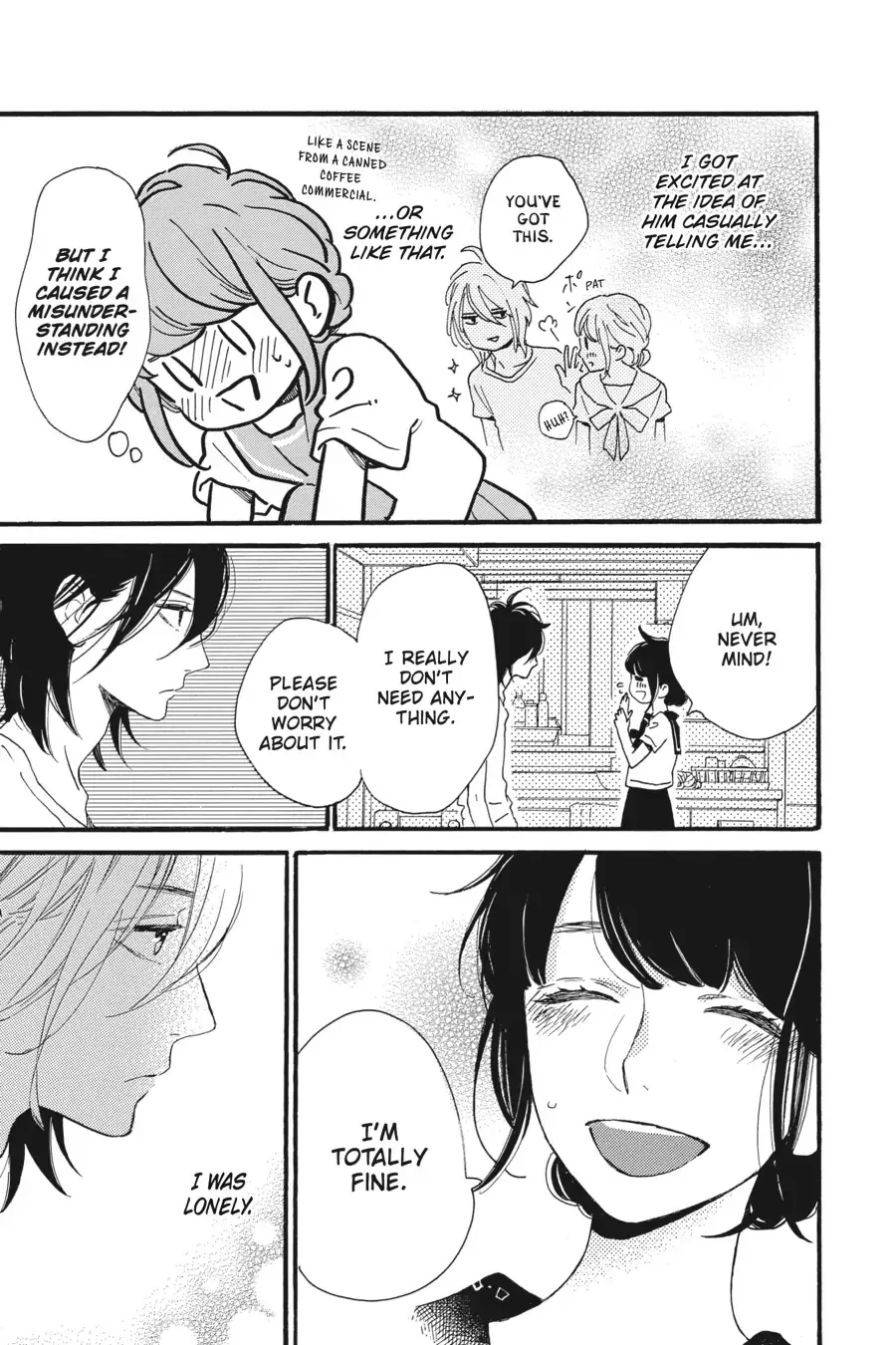 Tsubaki-chou Lonely Planet - Chapter 17 - Page 21