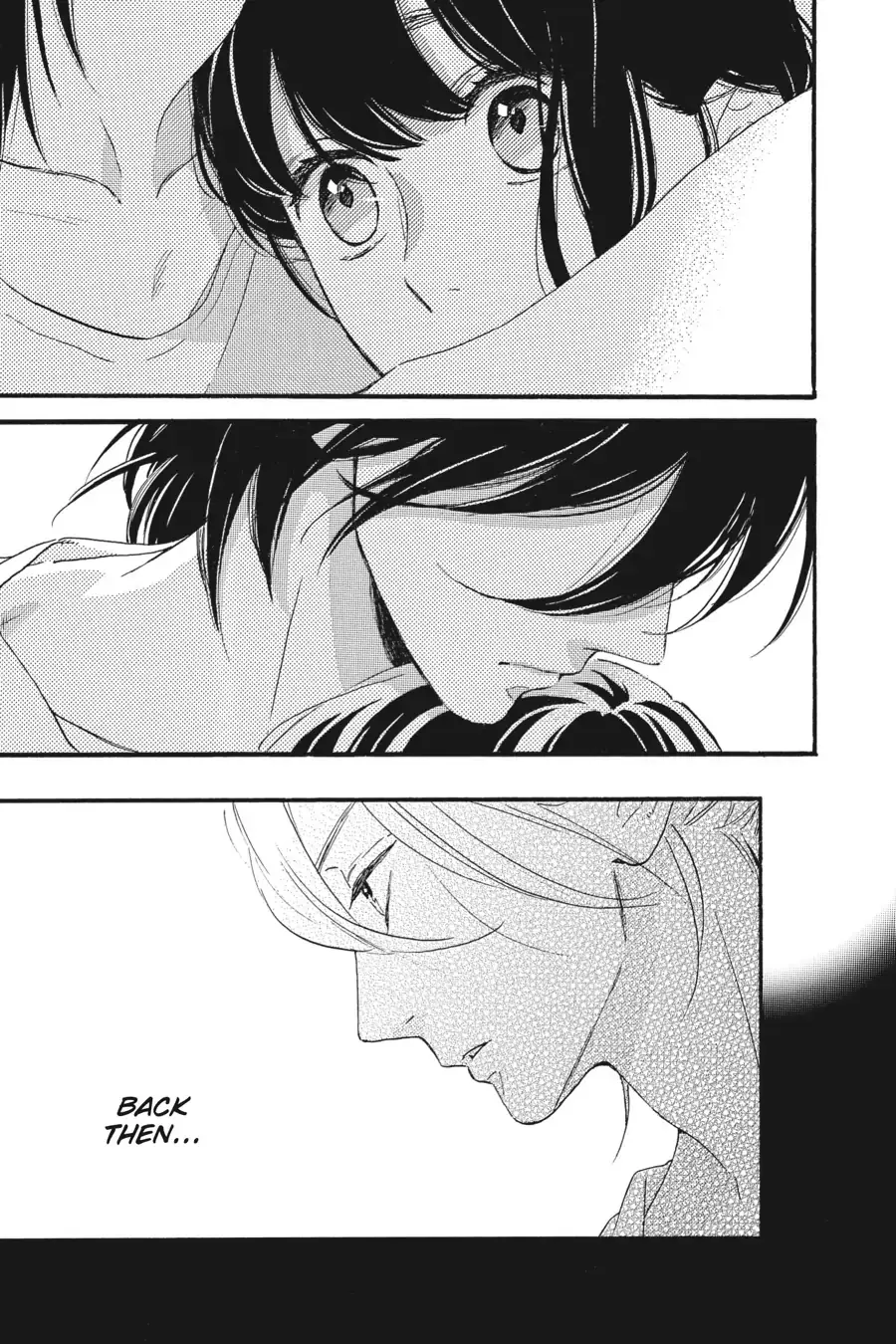 Tsubaki-chou Lonely Planet - Chapter 17 - Page 23