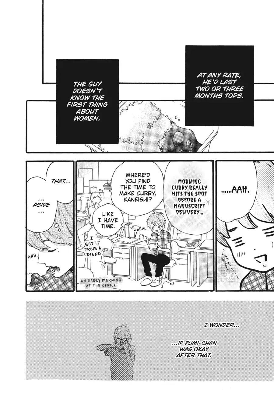 Tsubaki-chou Lonely Planet - Chapter 18 - Page 6