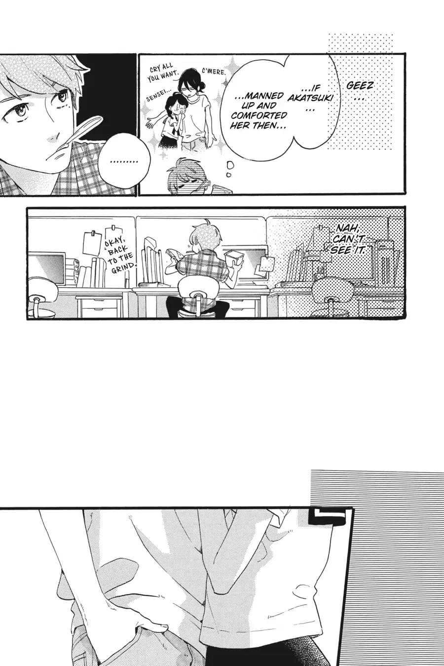 Tsubaki-chou Lonely Planet - Chapter 18 - Page 7