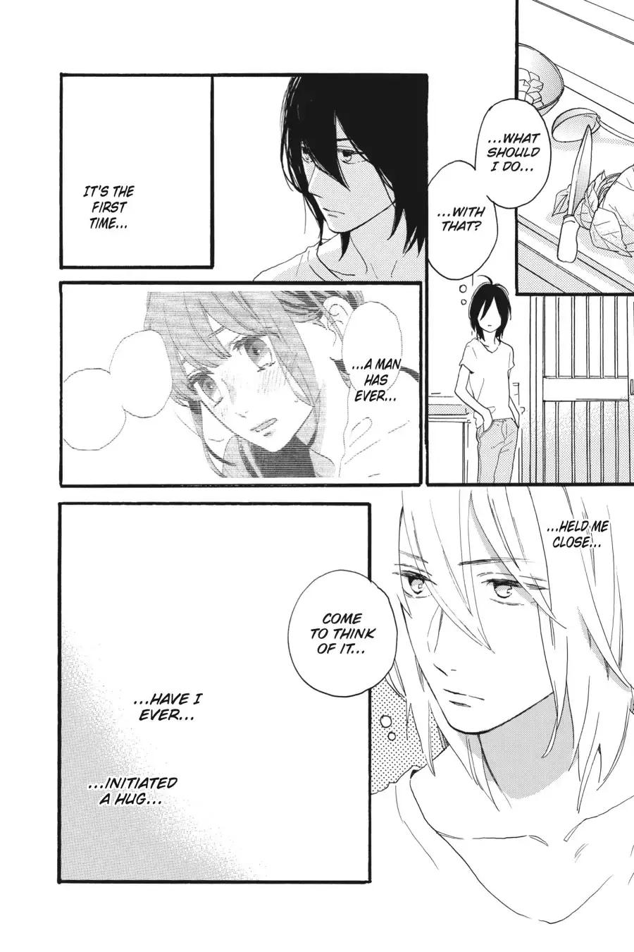 Tsubaki-chou Lonely Planet - Chapter 18 - Page 14