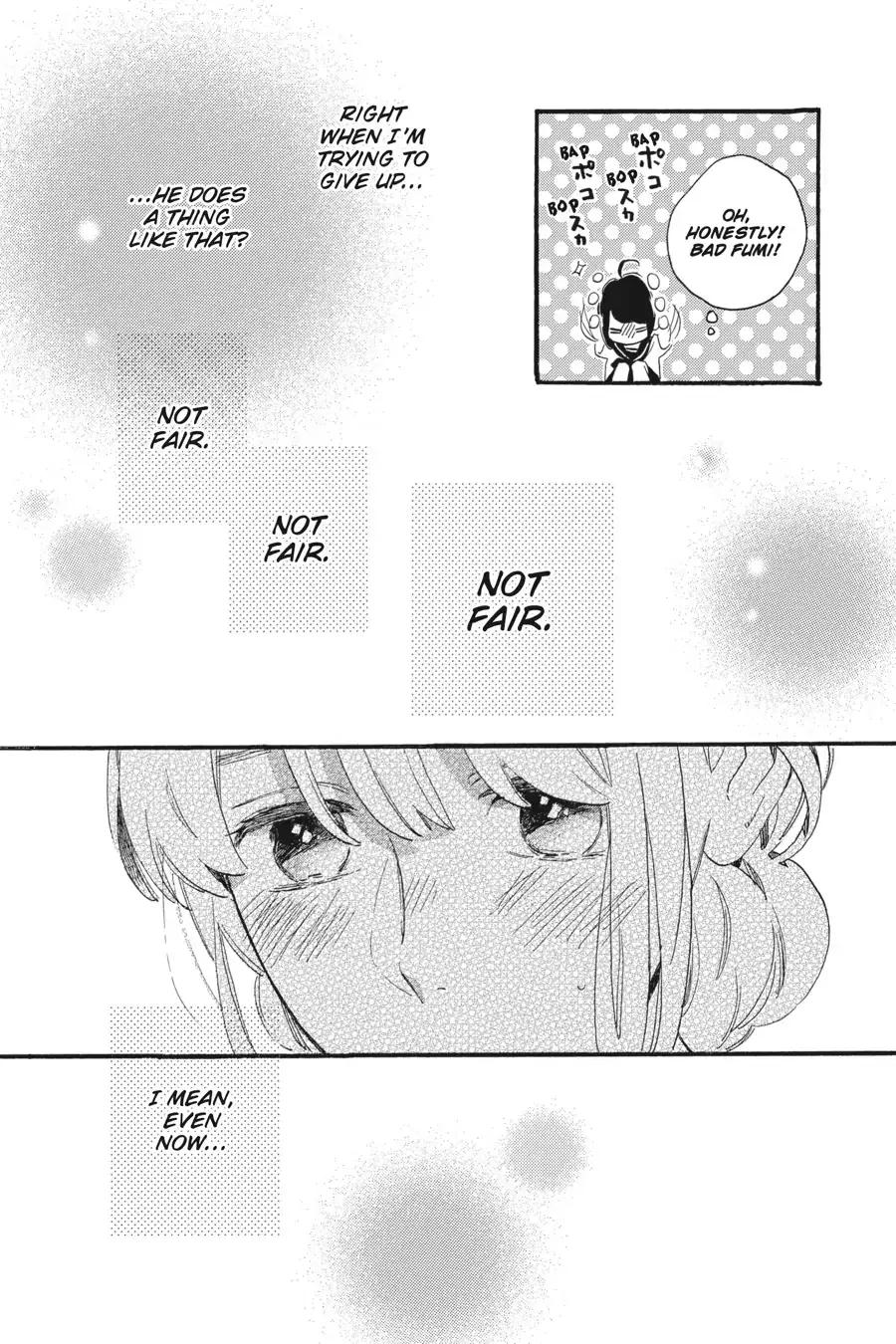 Tsubaki-chou Lonely Planet - Chapter 18 - Page 17