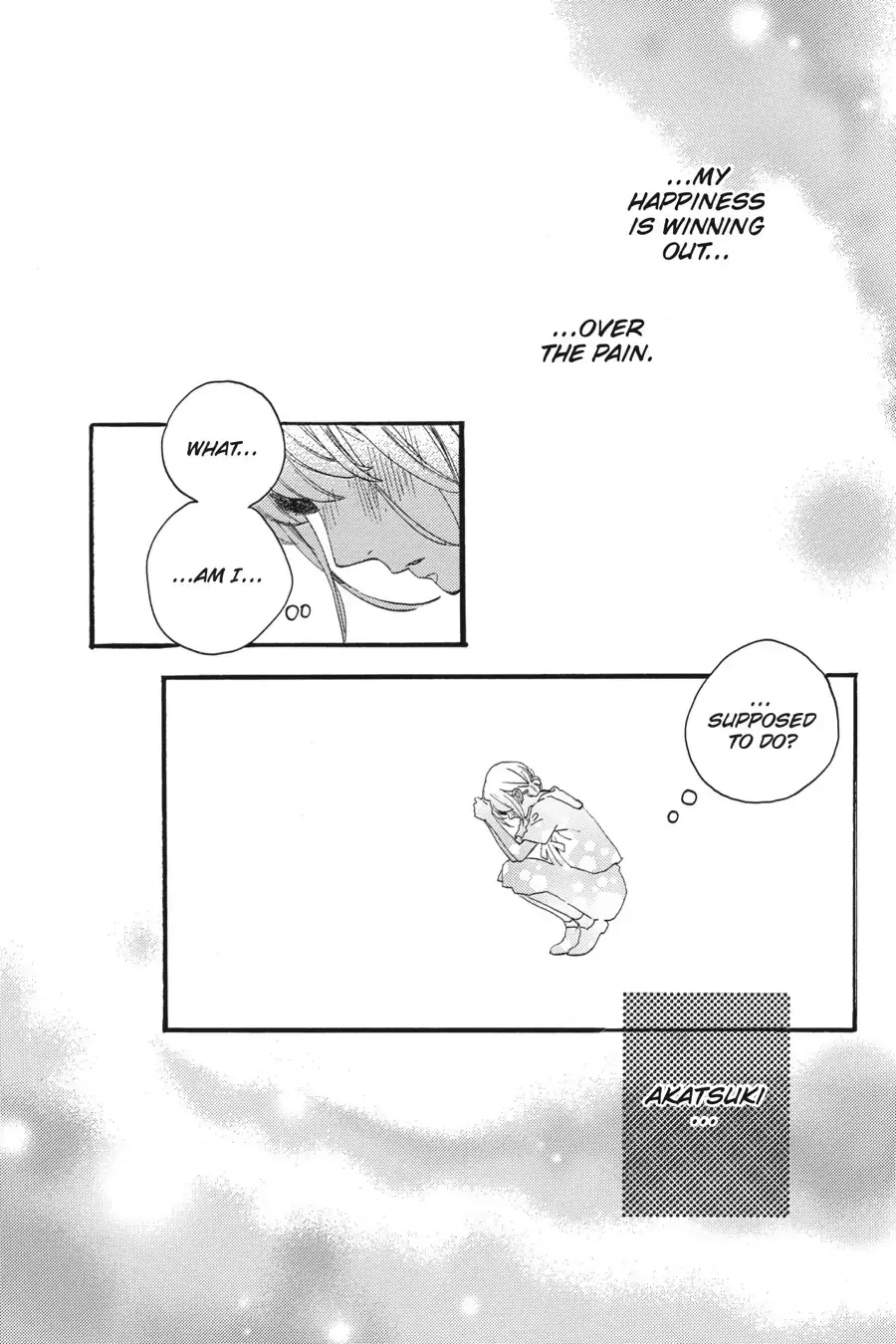 Tsubaki-chou Lonely Planet - Chapter 18 - Page 18