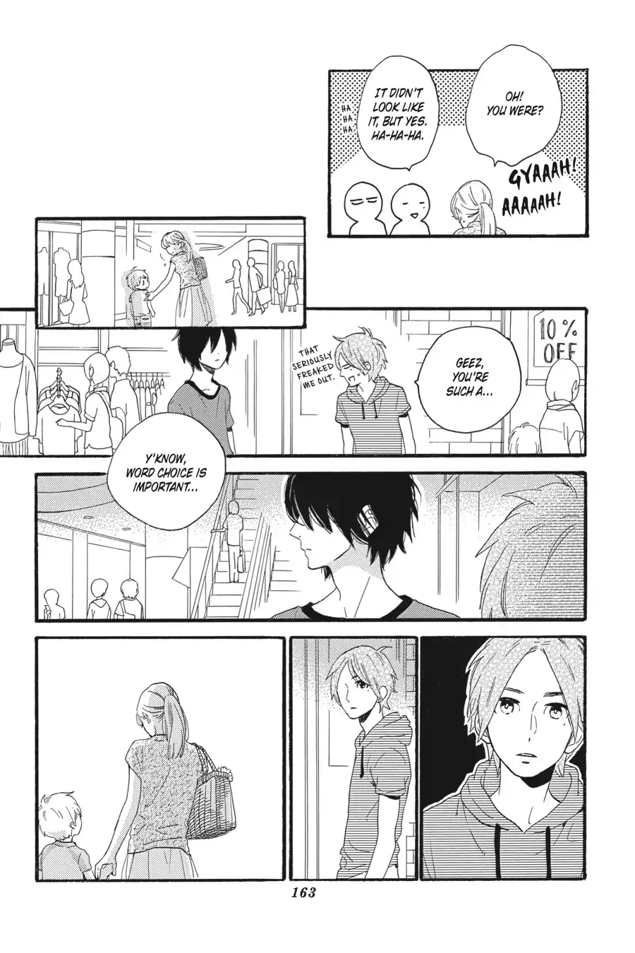 Tsubaki-chou Lonely Planet - Chapter 18 - Page 21
