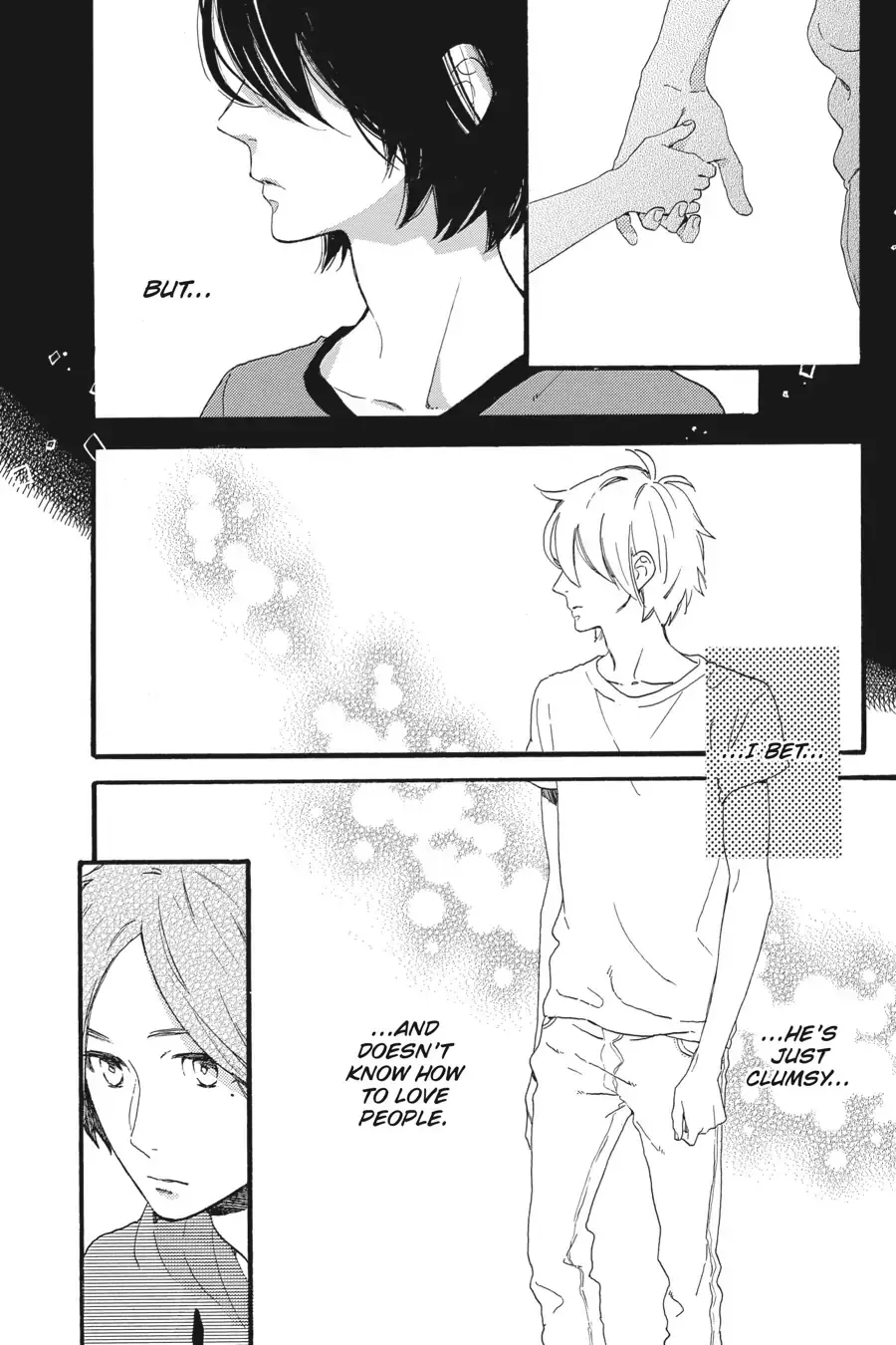 Tsubaki-chou Lonely Planet - Chapter 18 - Page 22