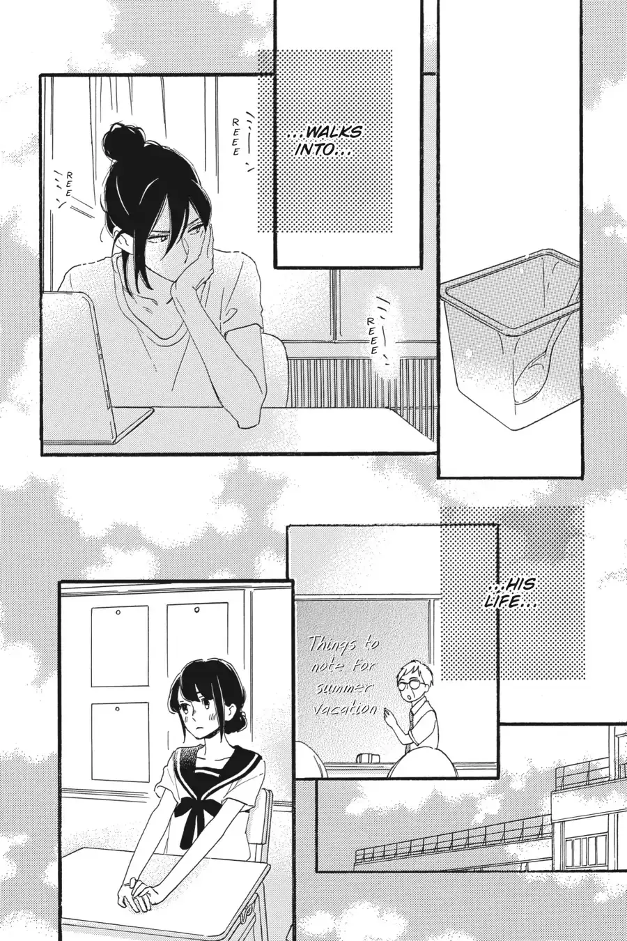 Tsubaki-chou Lonely Planet - Chapter 18 - Page 24