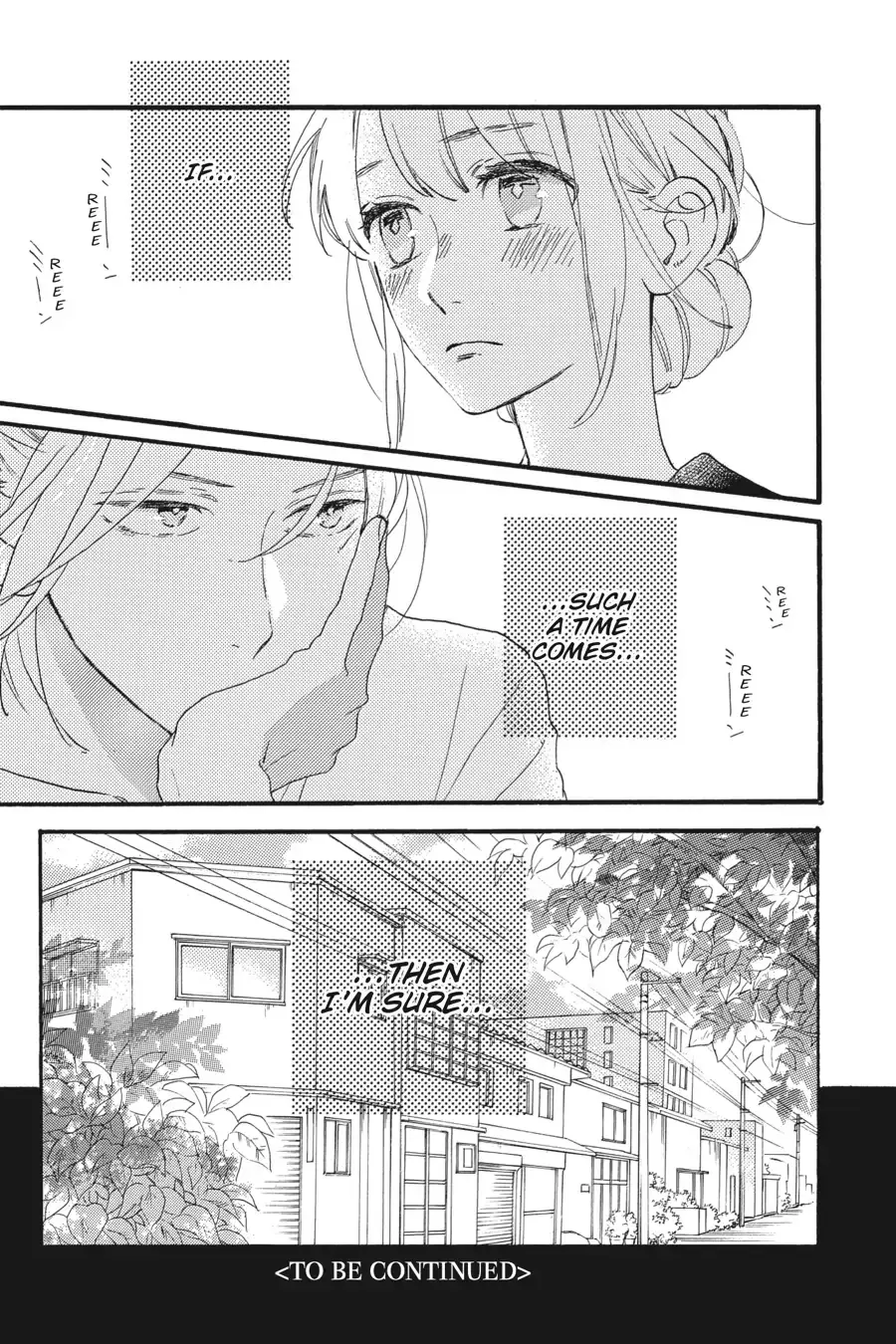 Tsubaki-chou Lonely Planet - Chapter 18 - Page 25