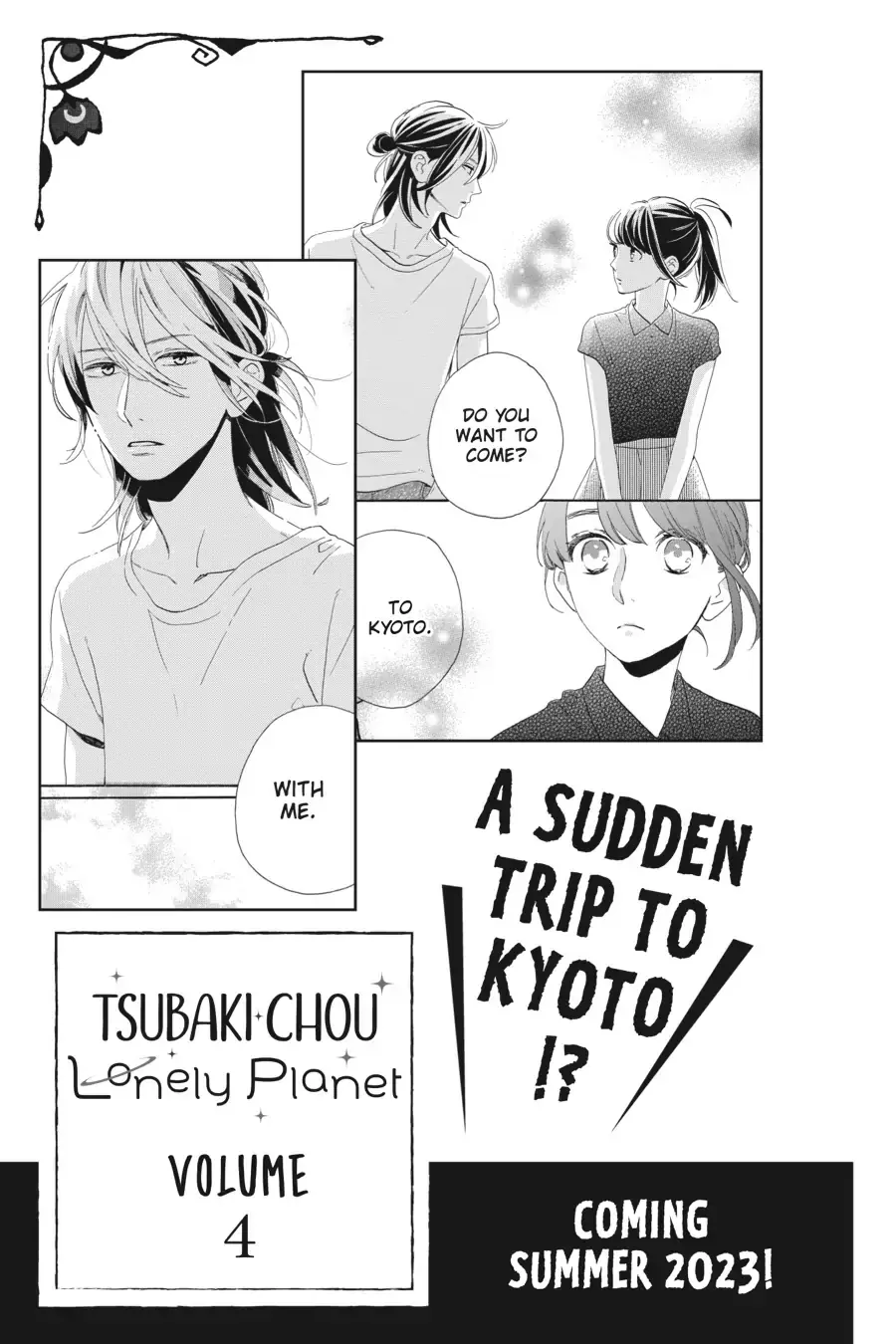 Tsubaki-chou Lonely Planet - Chapter 18 - Page 28