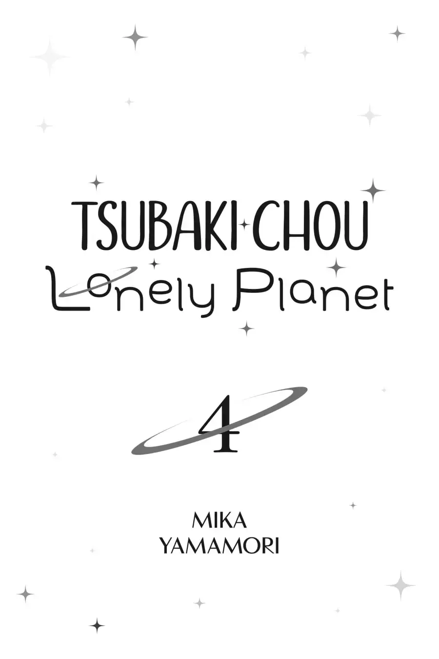 Tsubaki-chou Lonely Planet - Chapter 19 - Page 2