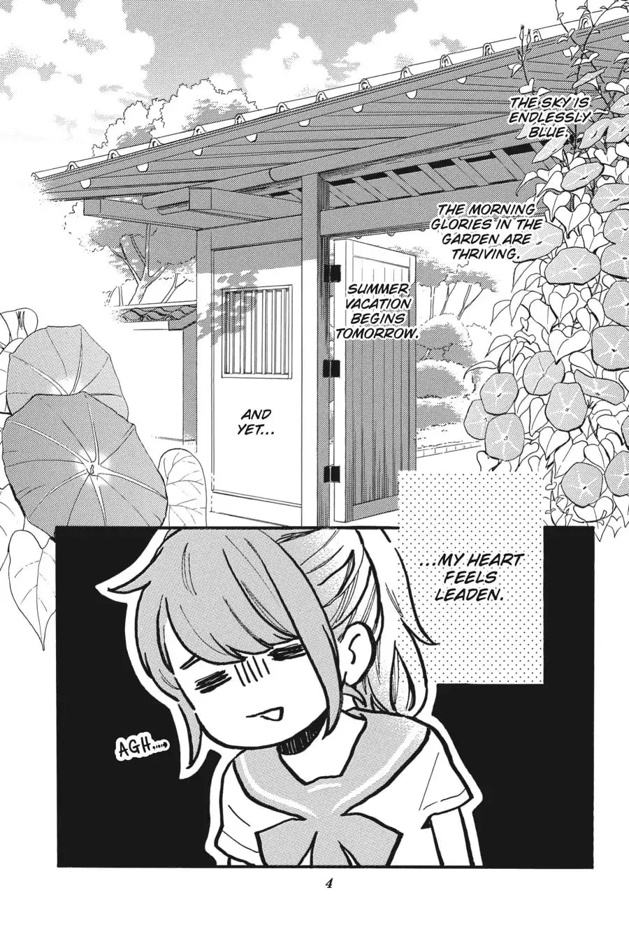 Tsubaki-chou Lonely Planet - Chapter 19 - Page 5