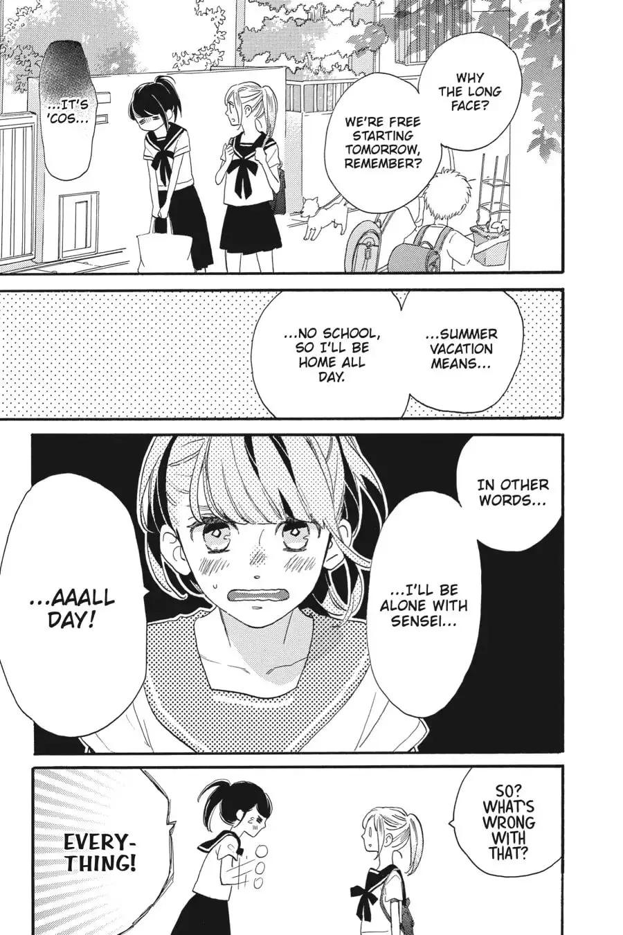 Tsubaki-chou Lonely Planet - Chapter 19 - Page 6