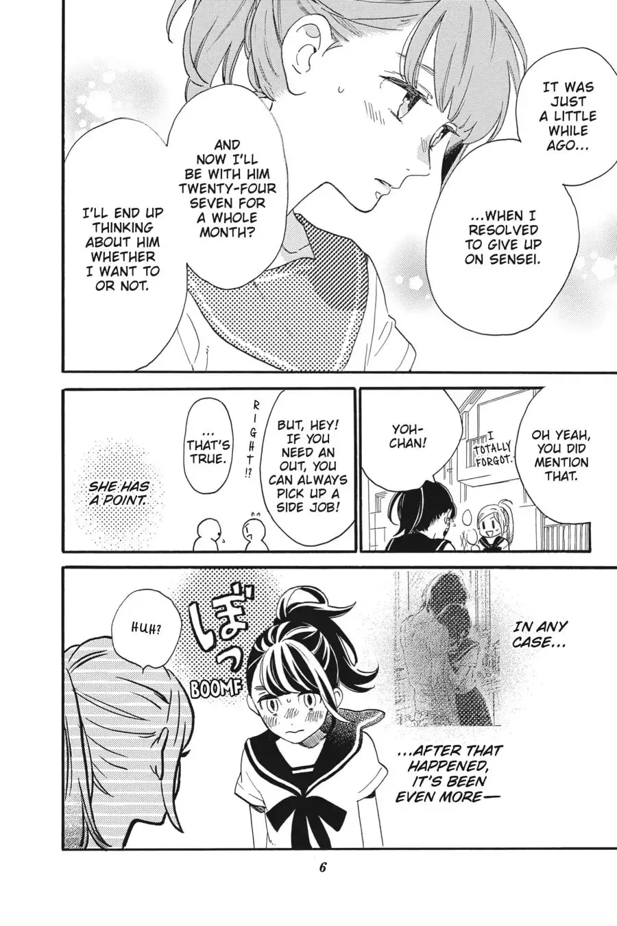 Tsubaki-chou Lonely Planet - Chapter 19 - Page 7
