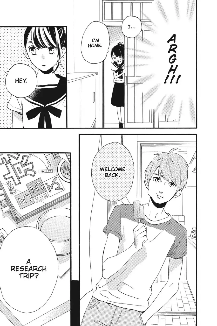 Tsubaki-chou Lonely Planet - Chapter 19 - Page 8