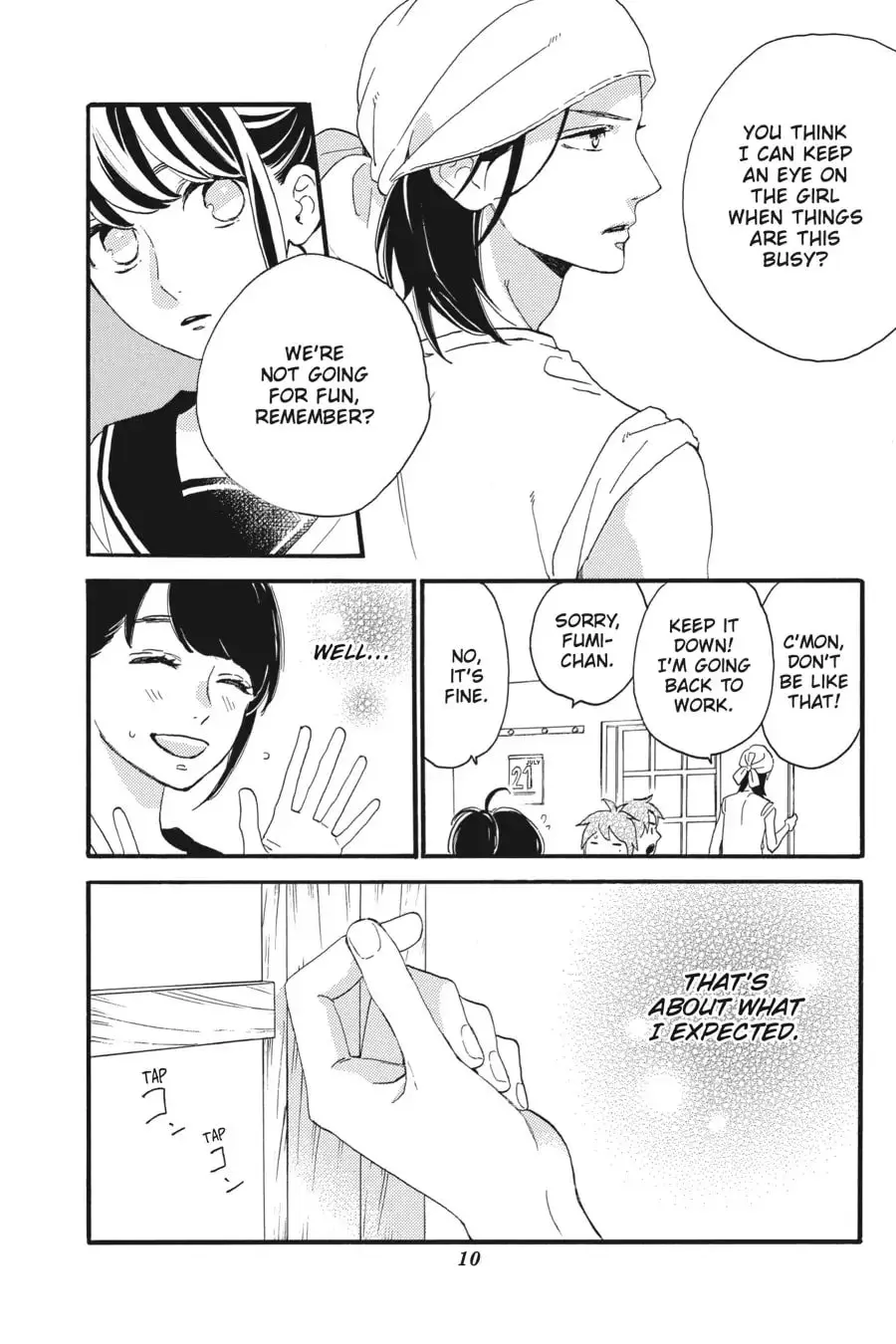 Tsubaki-chou Lonely Planet - Chapter 19 - Page 11