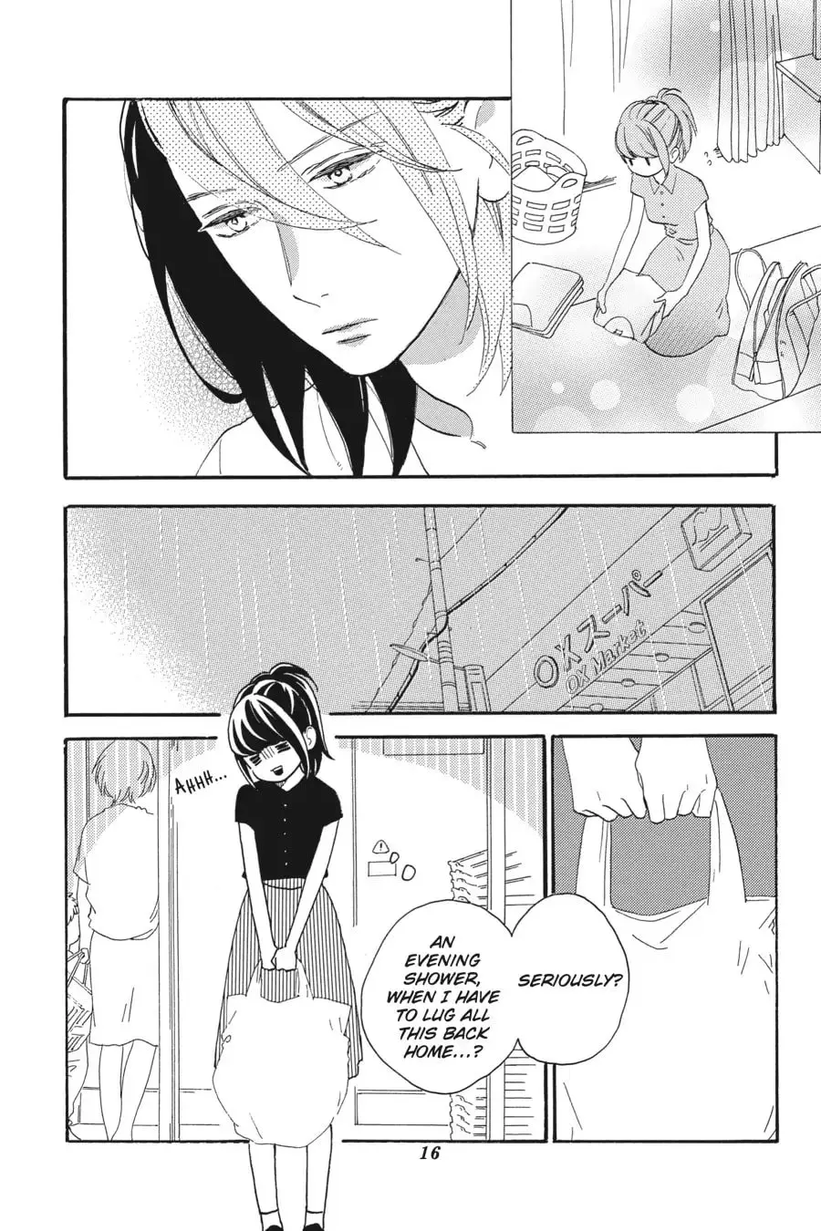 Tsubaki-chou Lonely Planet - Chapter 19 - Page 17