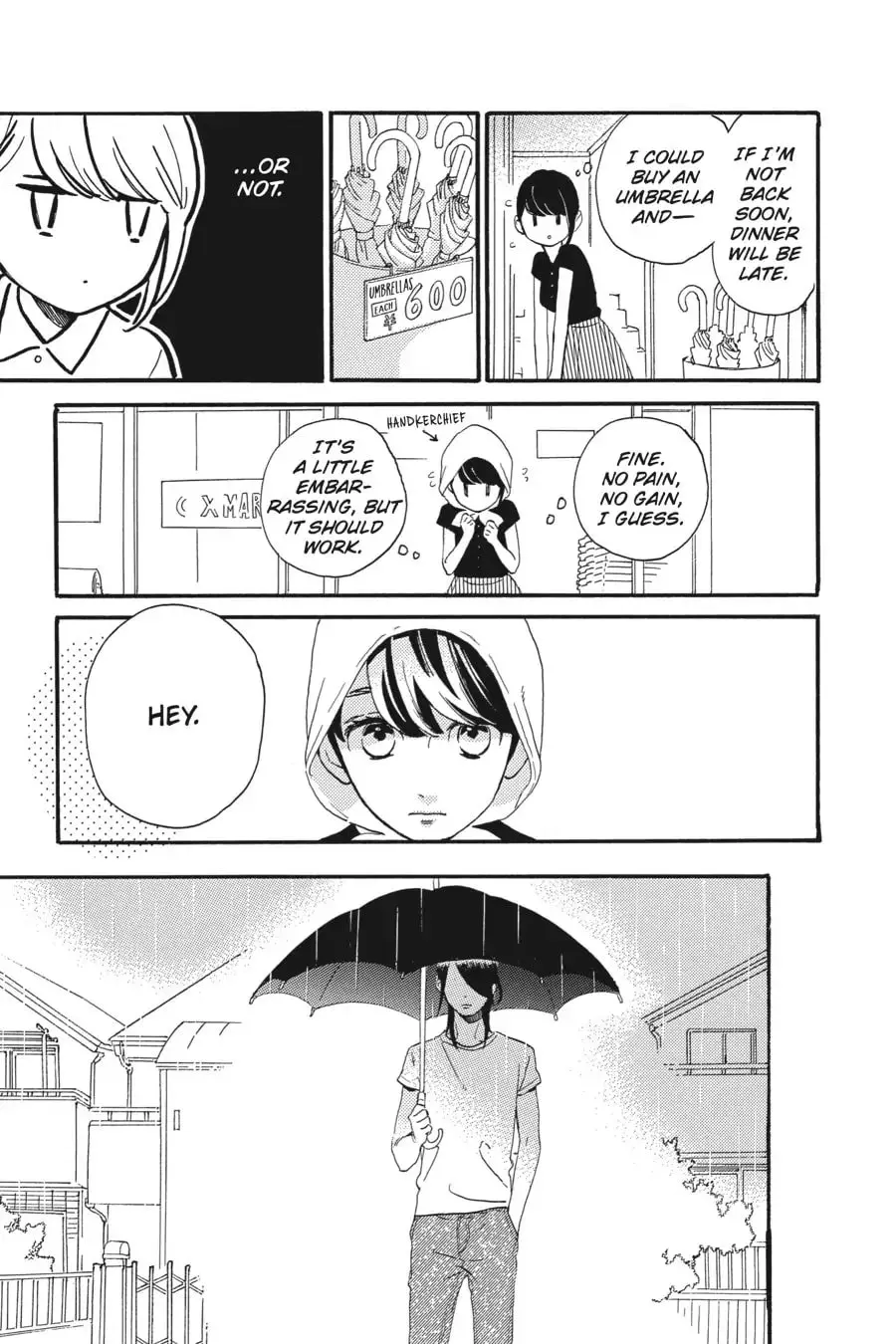 Tsubaki-chou Lonely Planet - Chapter 19 - Page 18