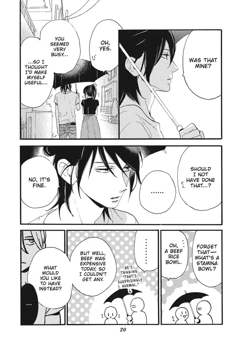 Tsubaki-chou Lonely Planet - Chapter 19 - Page 21