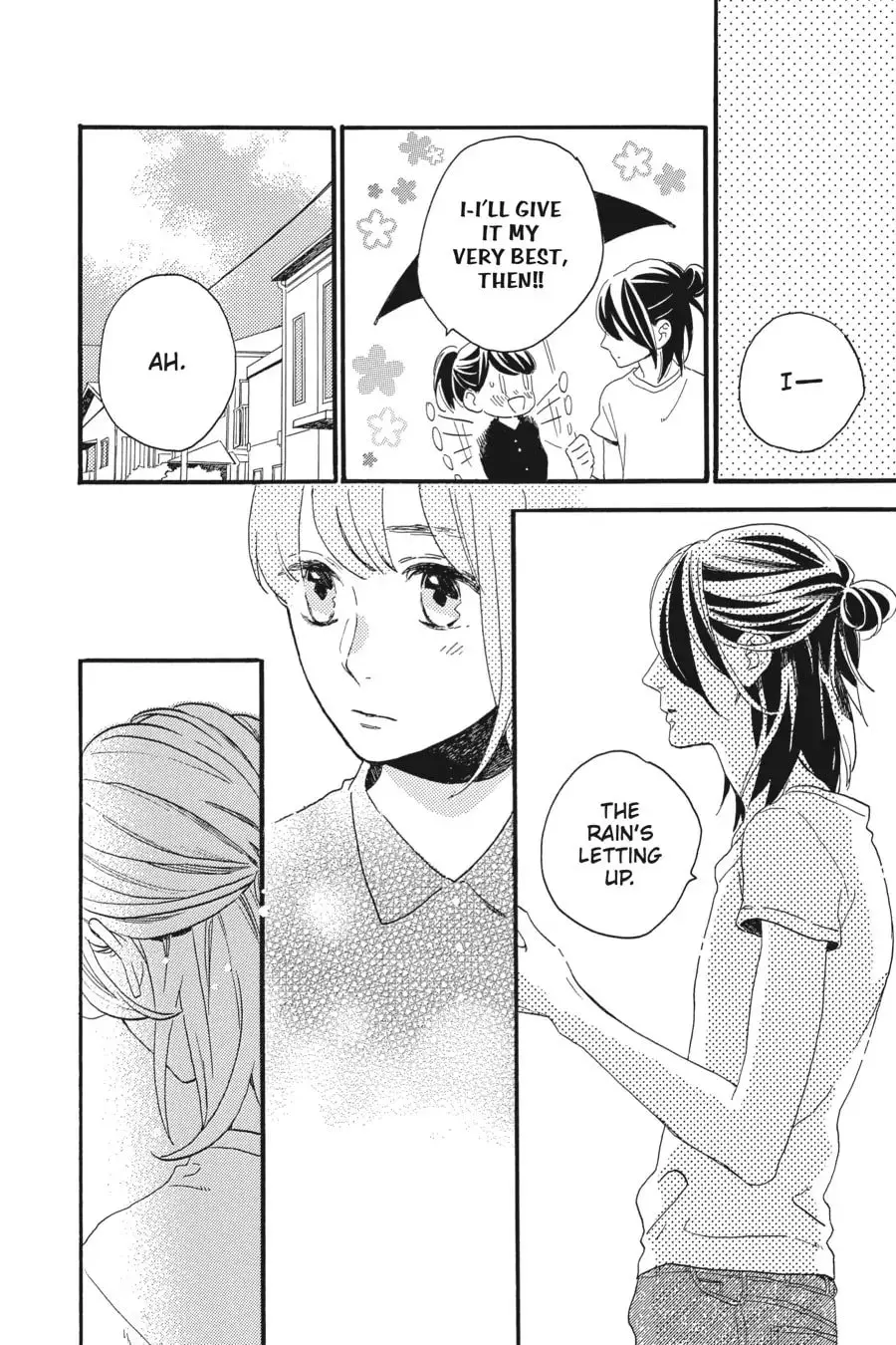 Tsubaki-chou Lonely Planet - Chapter 19 - Page 23