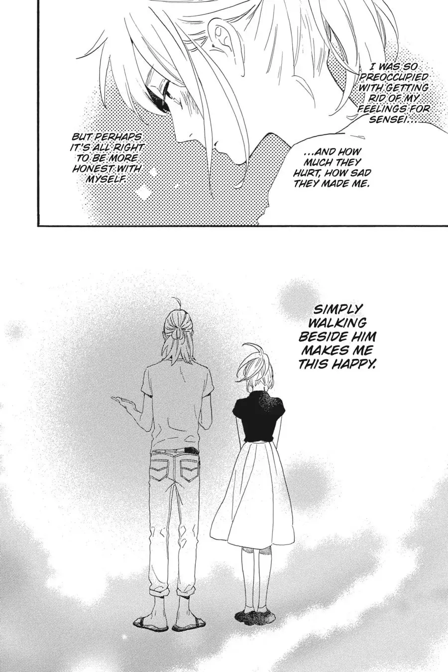 Tsubaki-chou Lonely Planet - Chapter 19 - Page 25