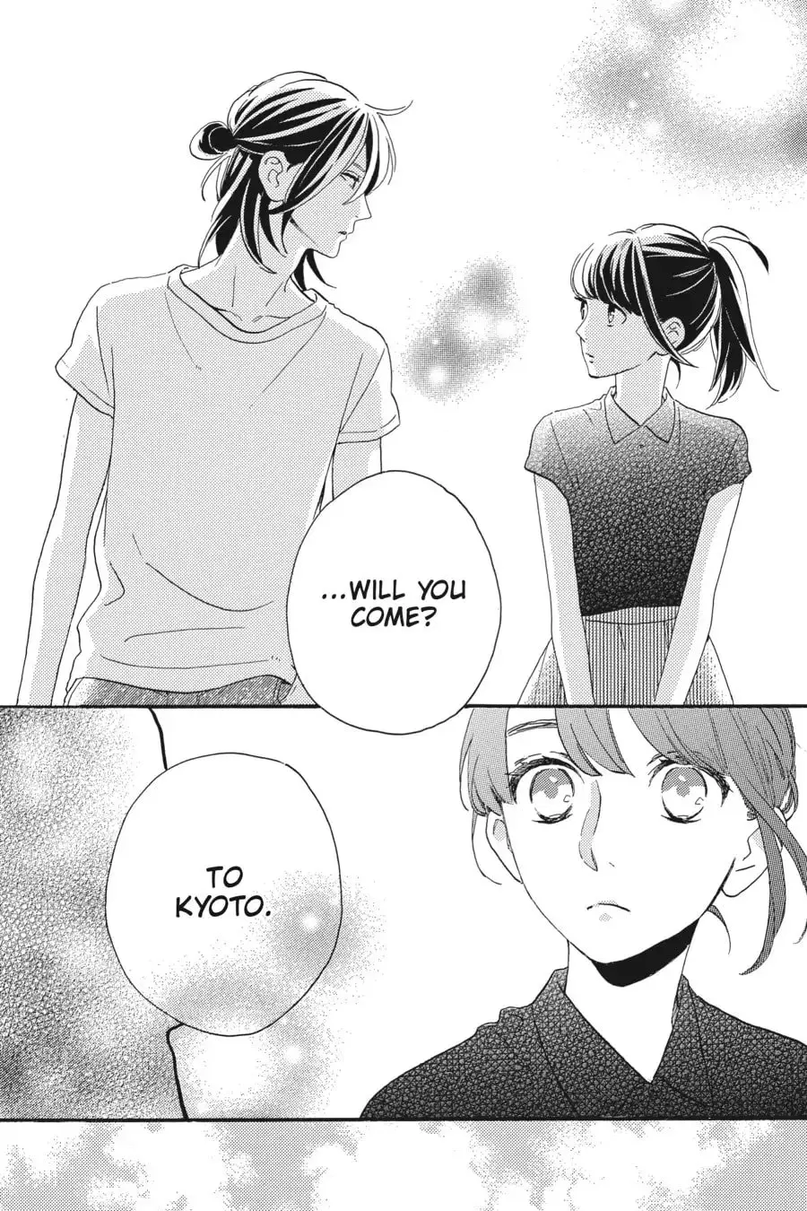 Tsubaki-chou Lonely Planet - Chapter 19 - Page 27