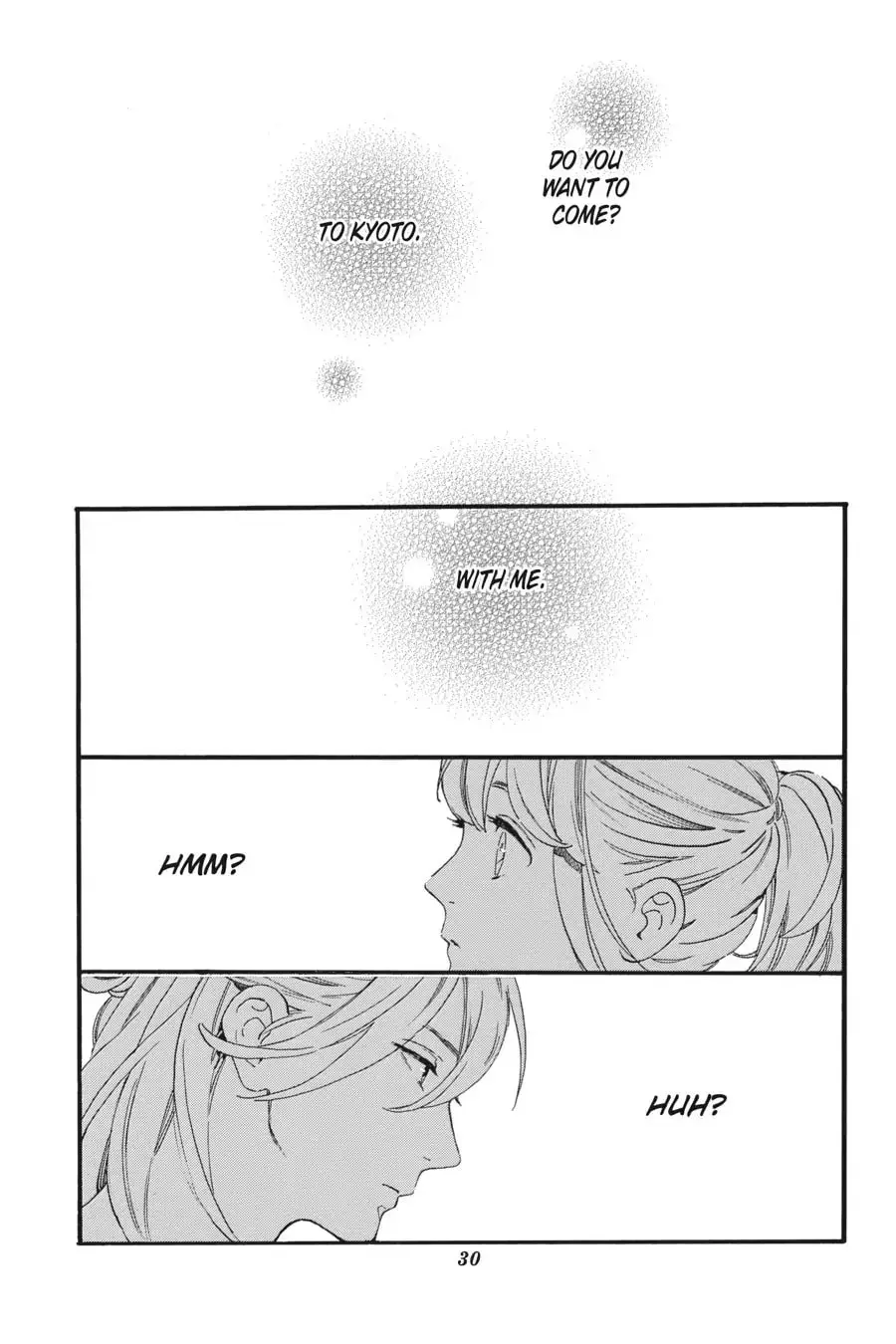 Tsubaki-chou Lonely Planet - Chapter 20 - Page 2