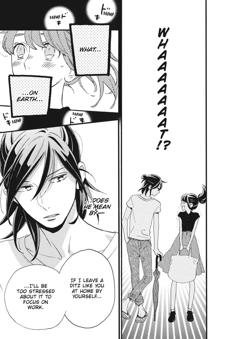 Tsubaki-chou Lonely Planet - Chapter 20 - Page 3