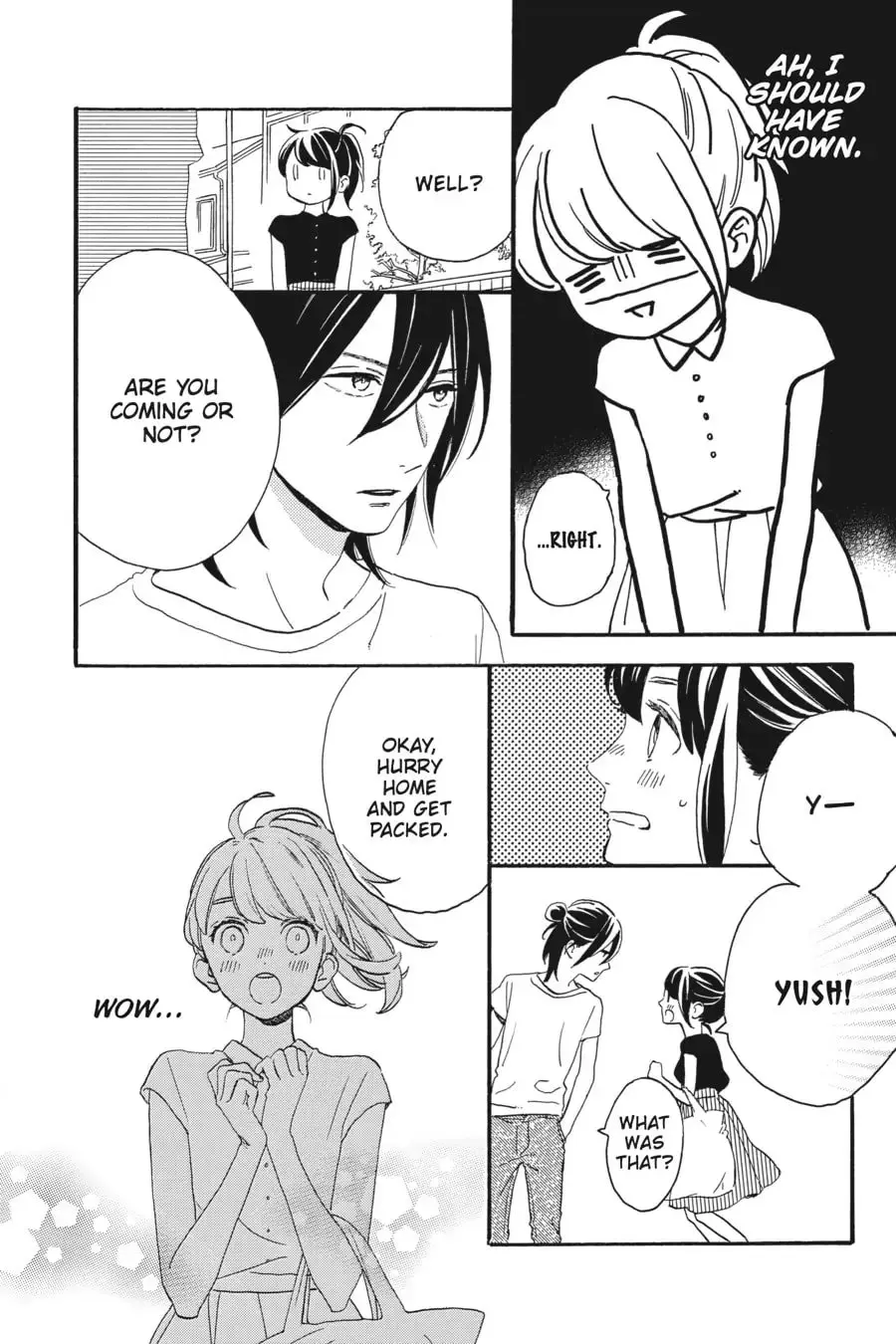 Tsubaki-chou Lonely Planet - Chapter 20 - Page 4